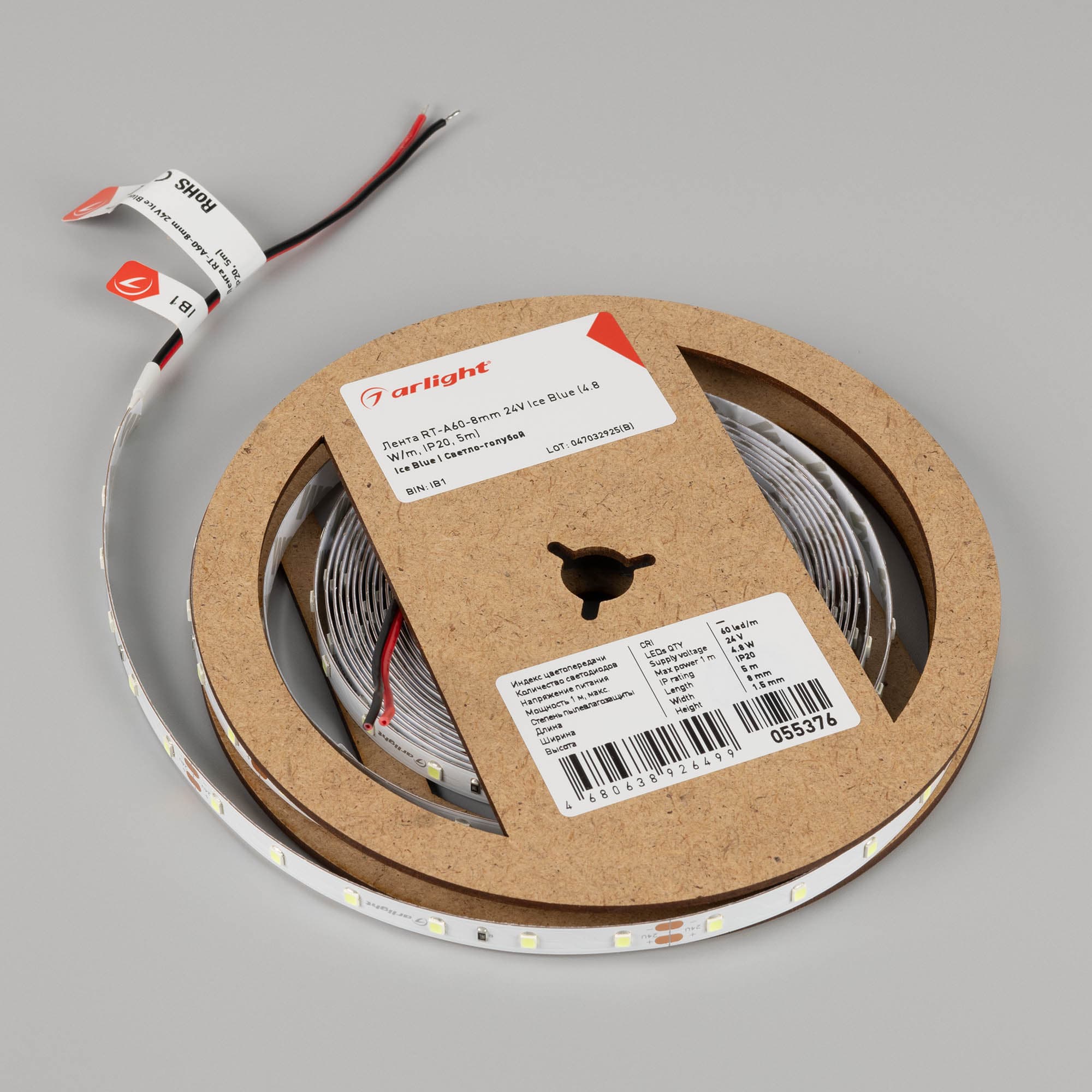 Фото товара