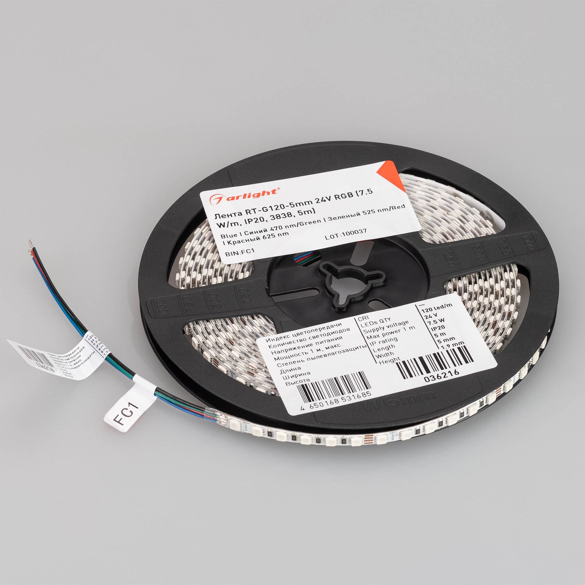 Фото товара