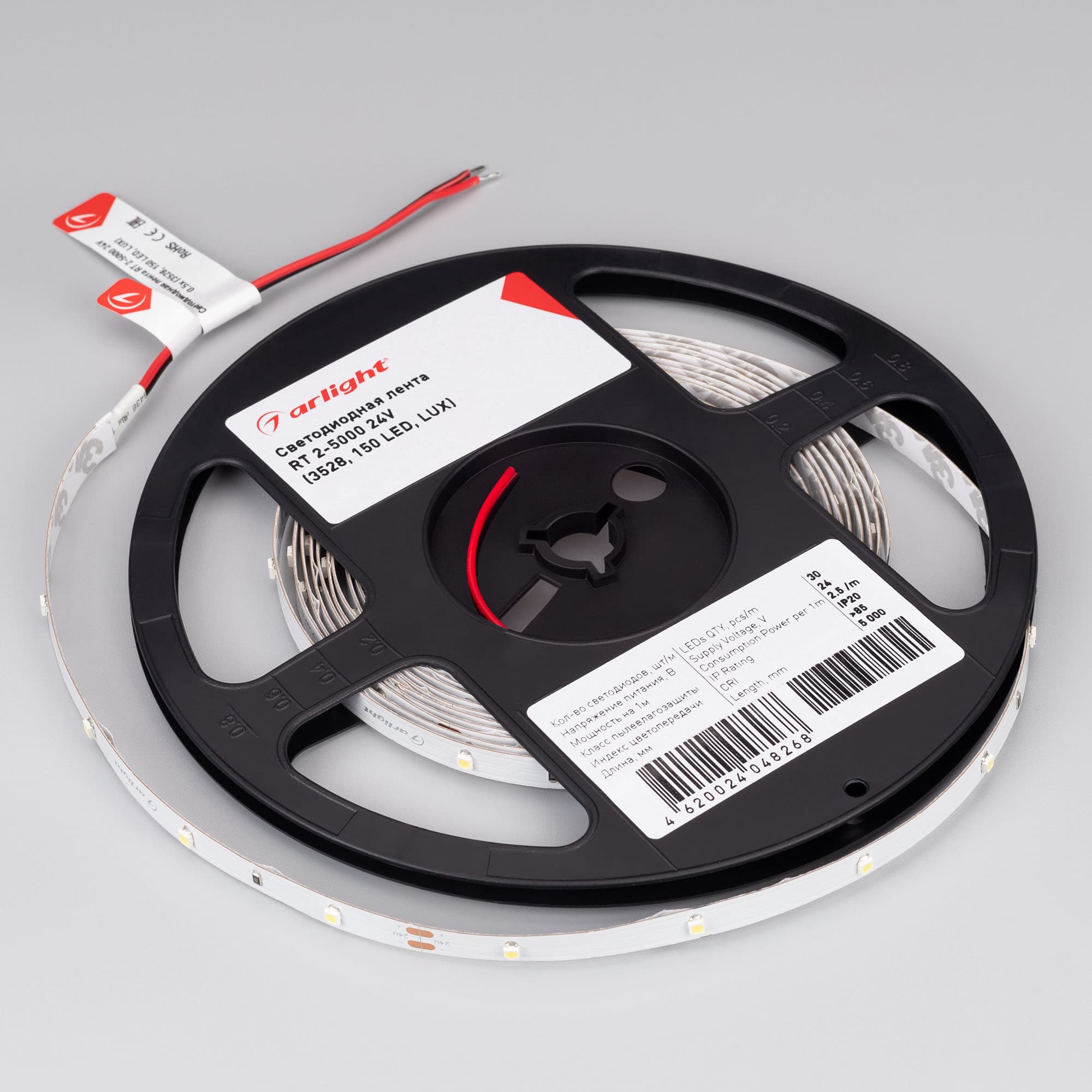 Фото товара