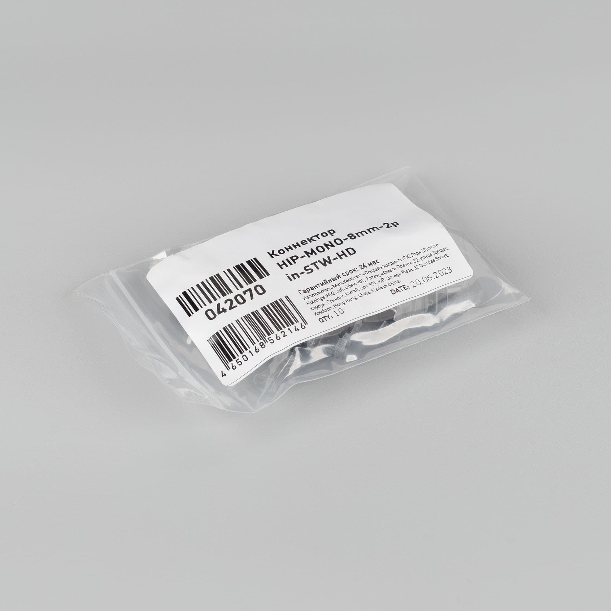 Фото товара