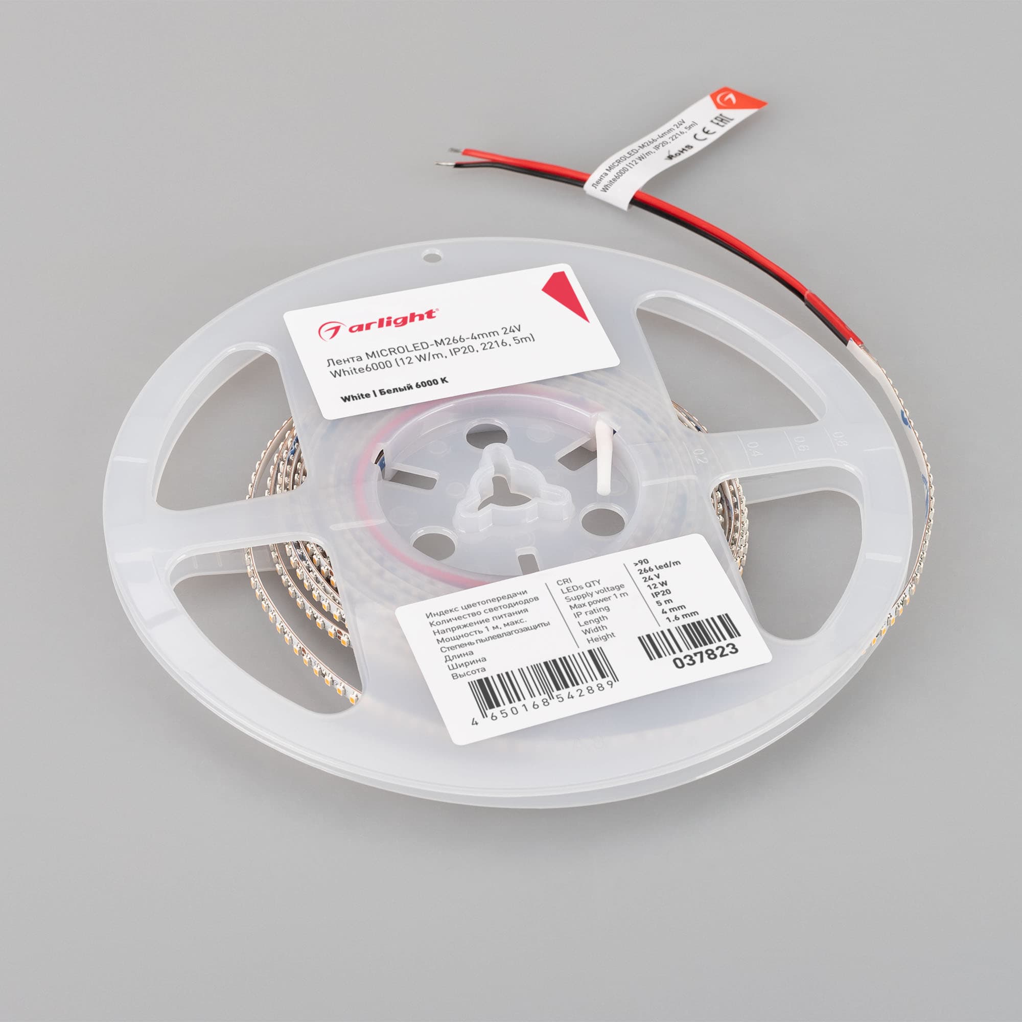 Фото товара