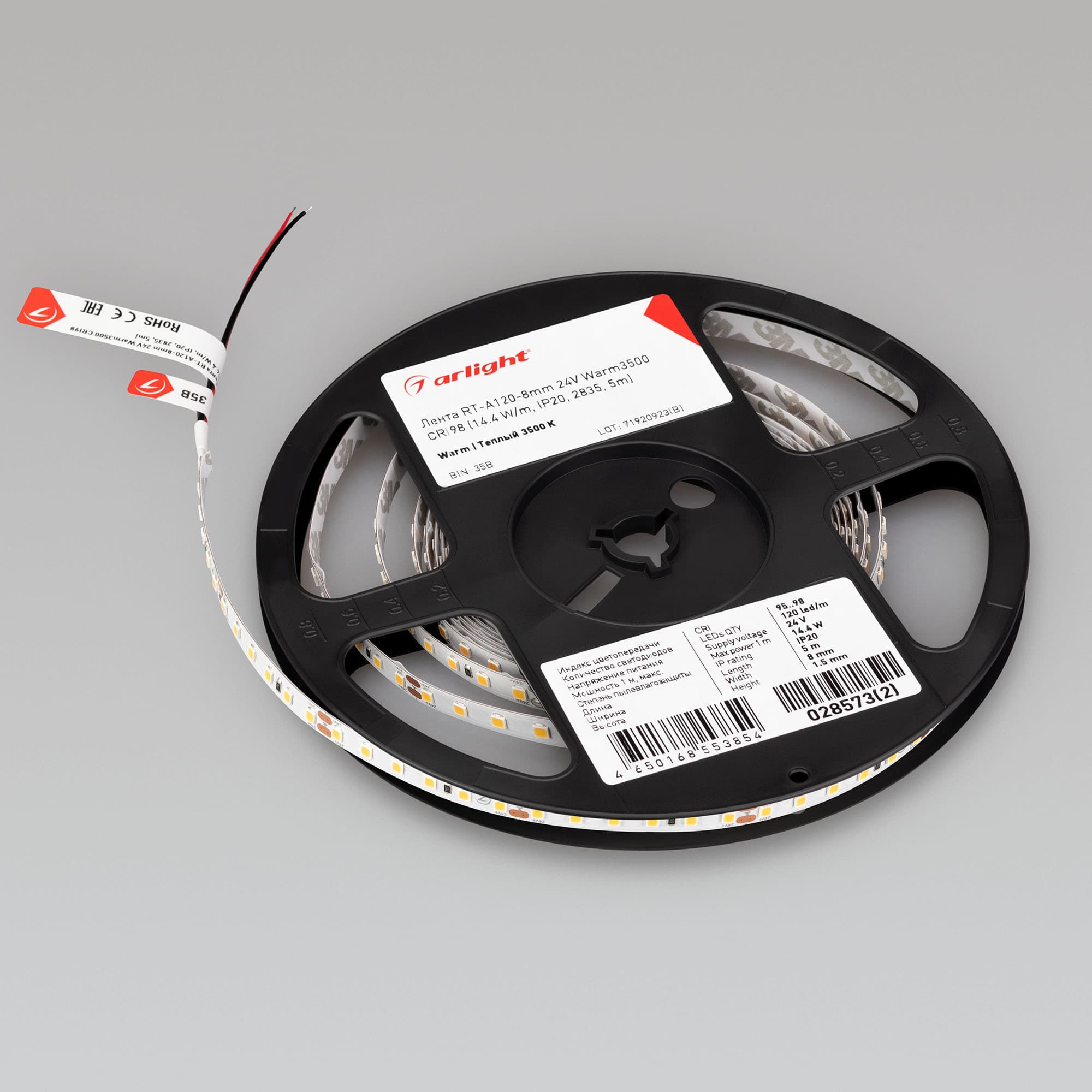 Фото товара