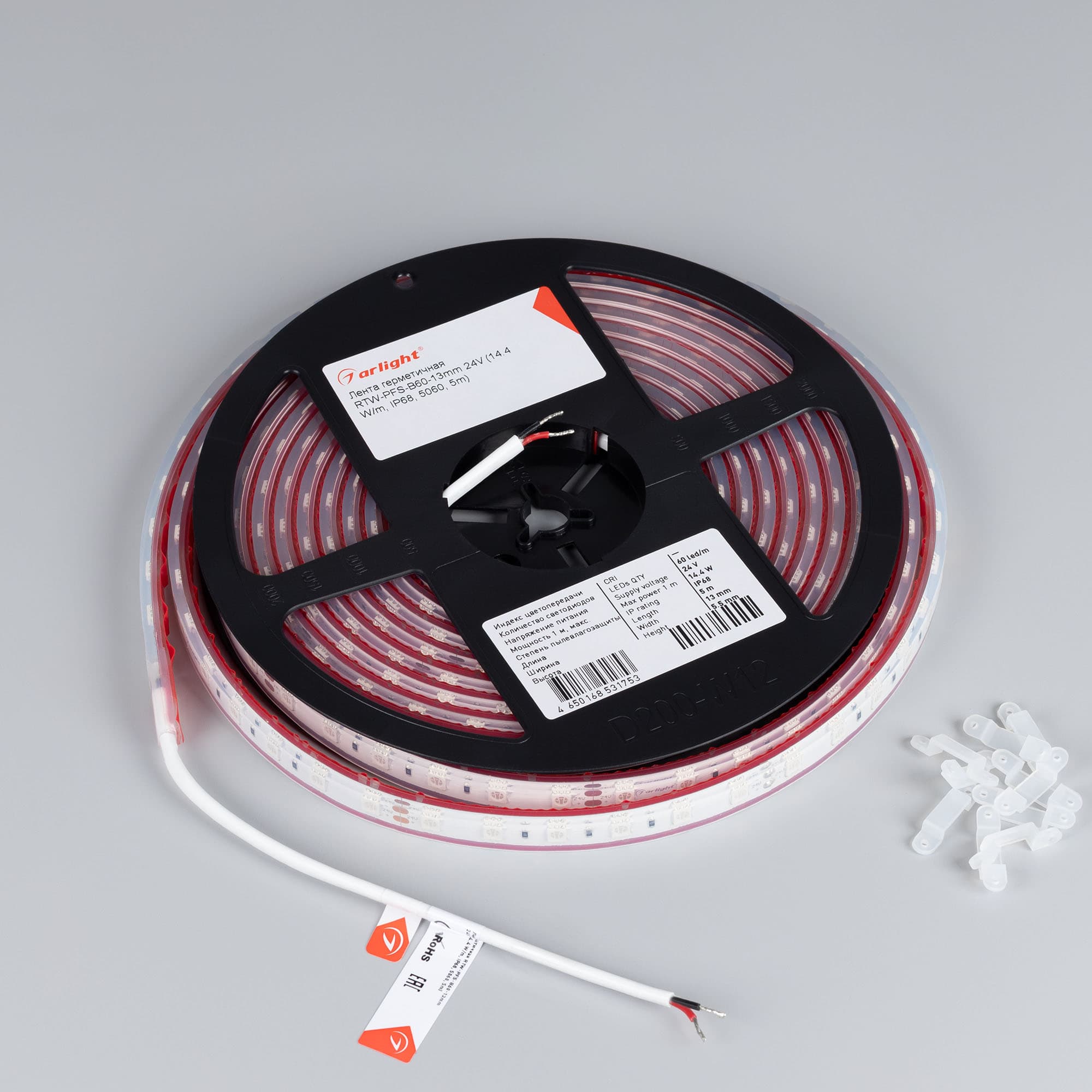 Фото товара