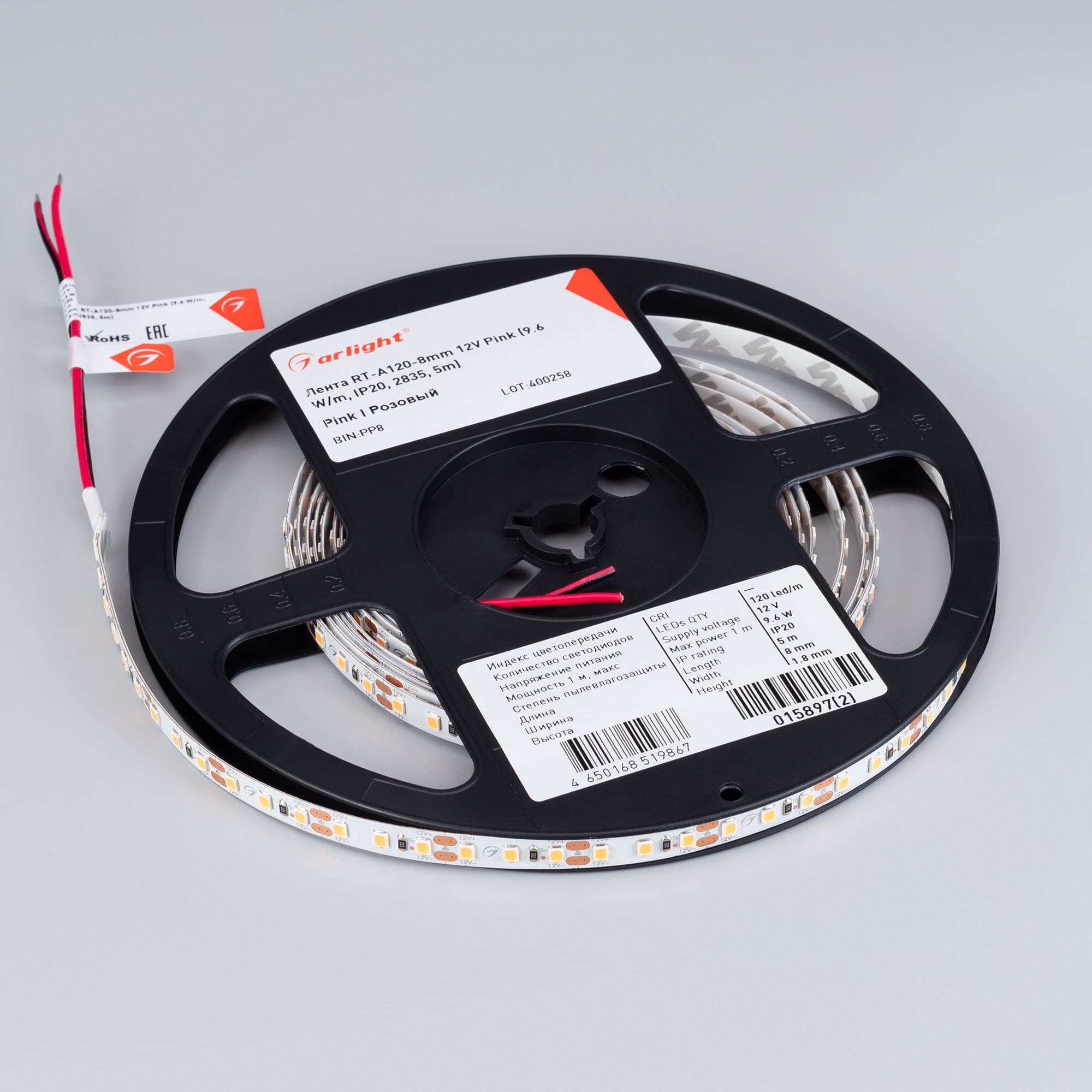 Фото товара