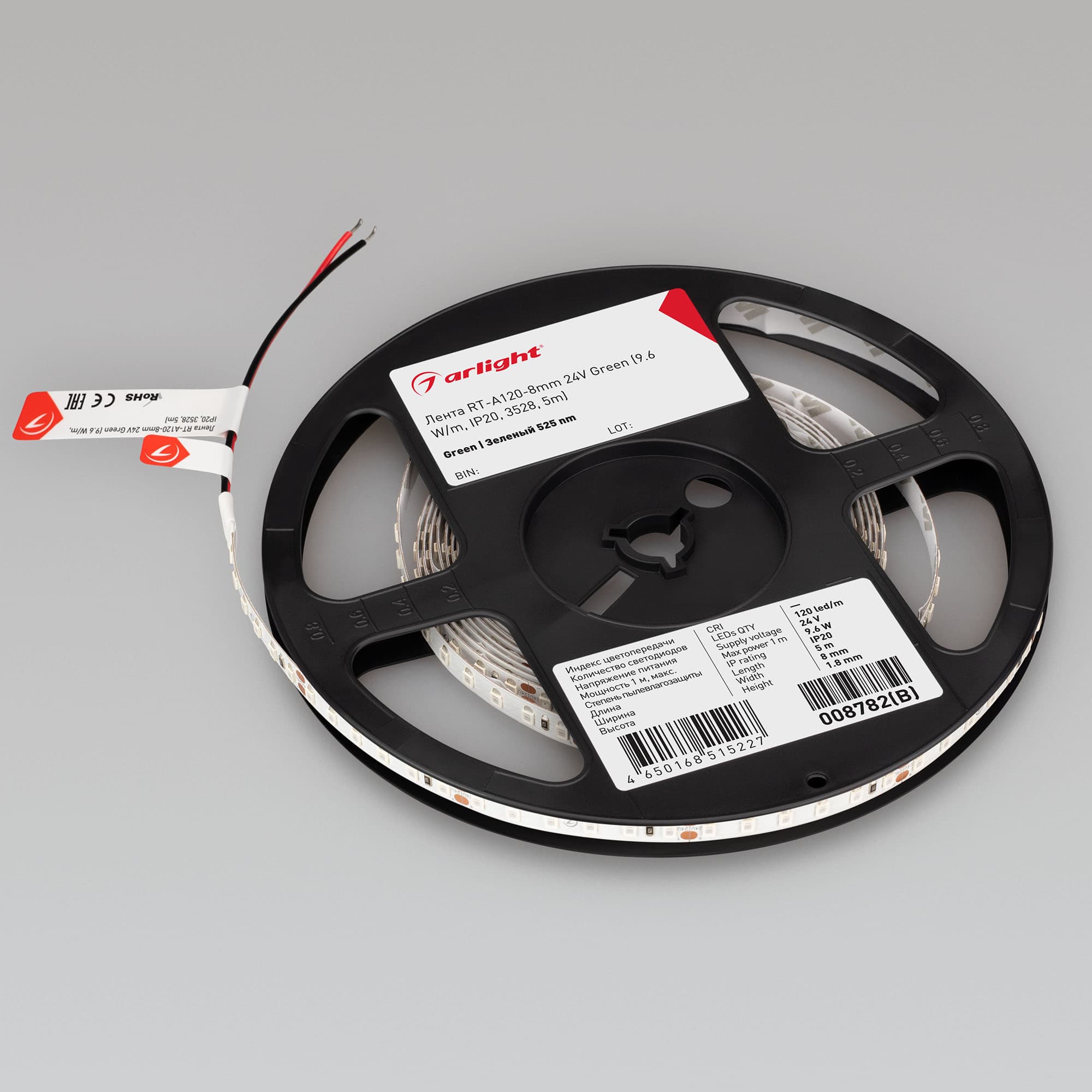 Фото товара