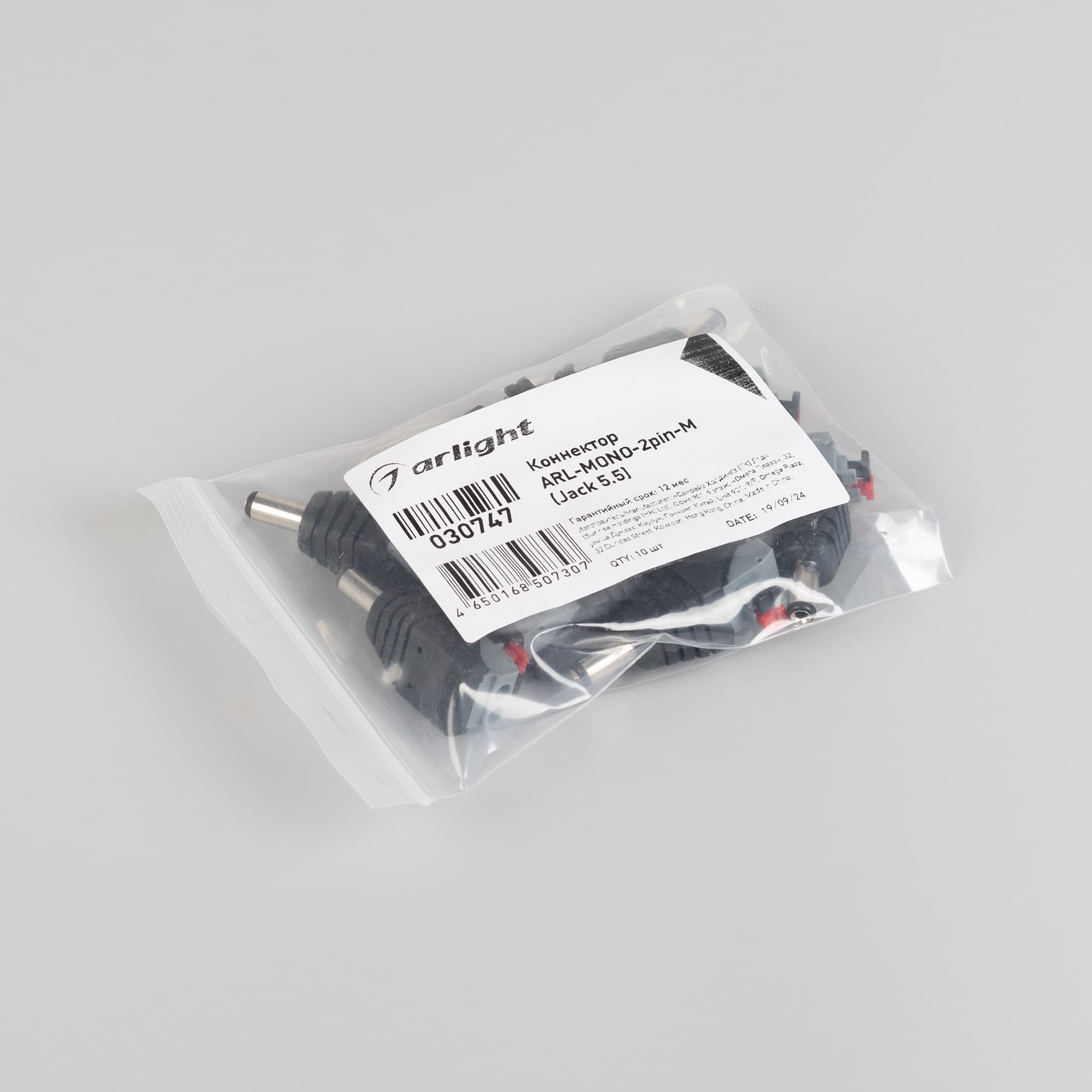 Фото товара