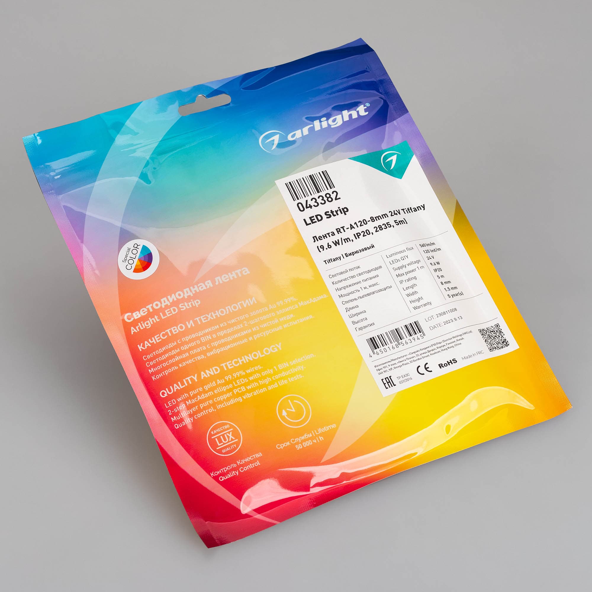 Фото товара