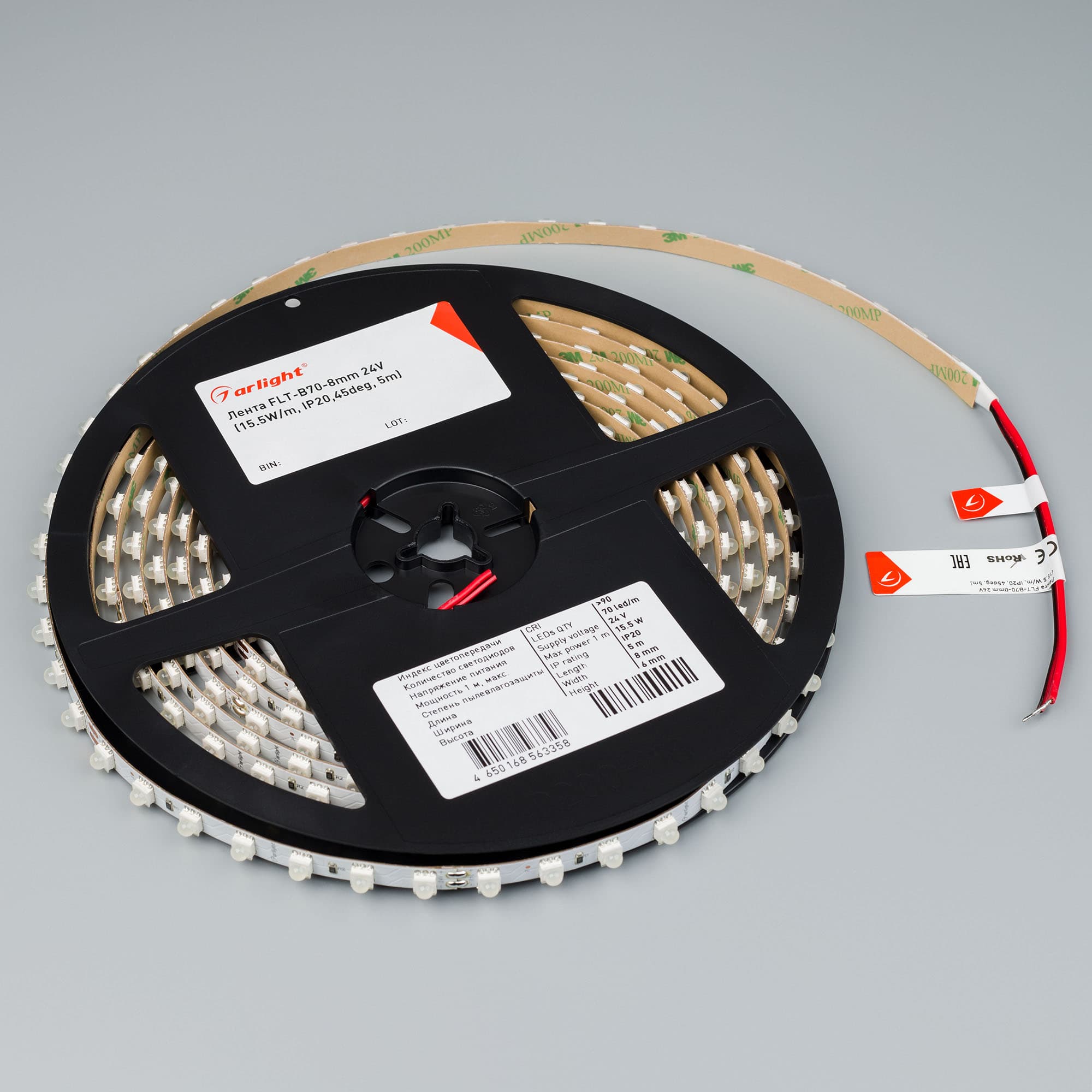 Фото товара