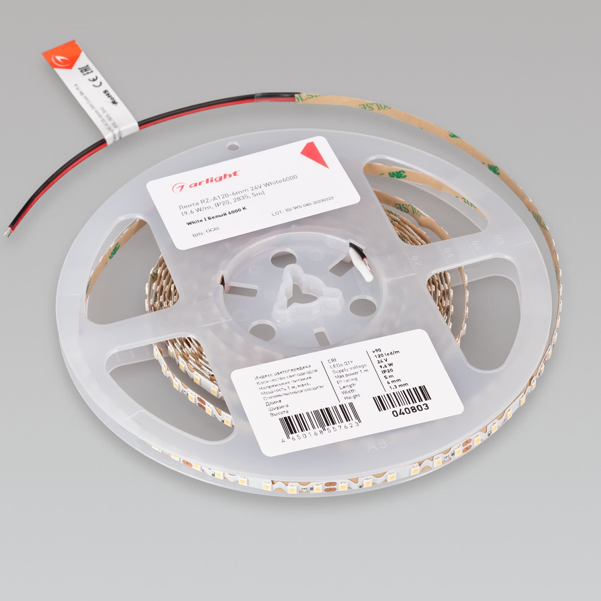 Фото товара