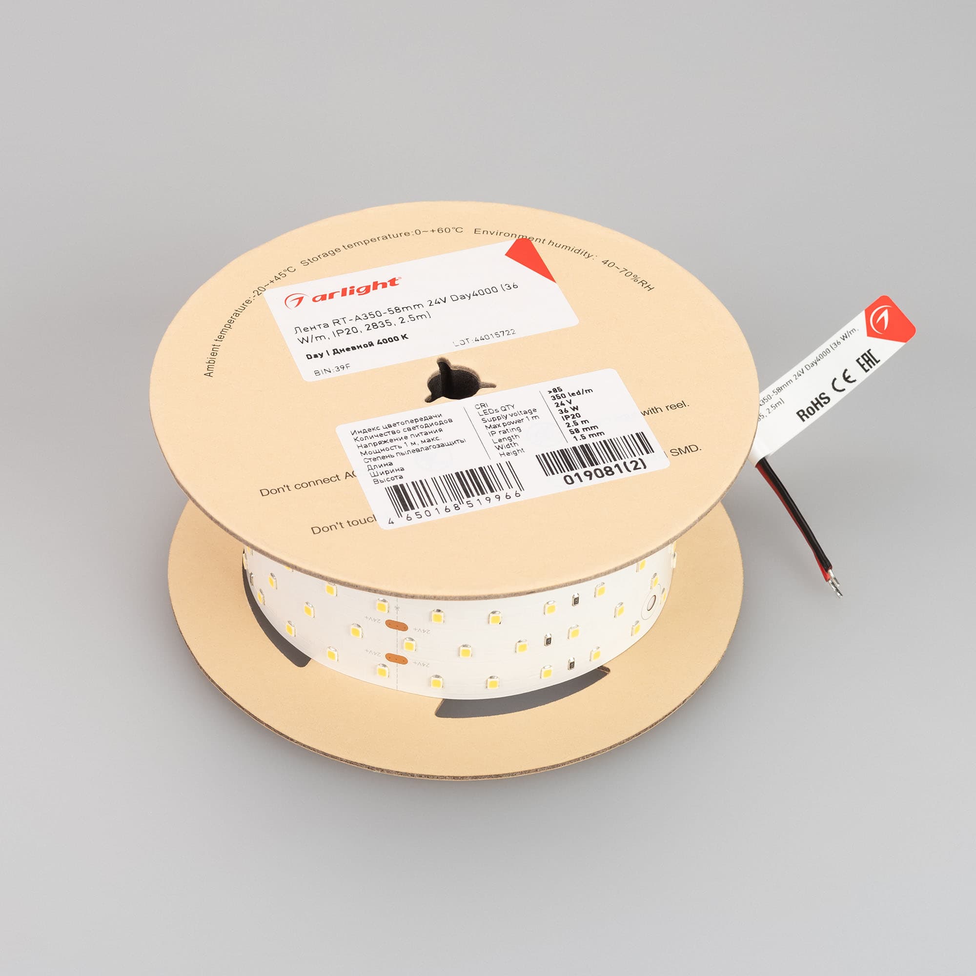 Фото товара