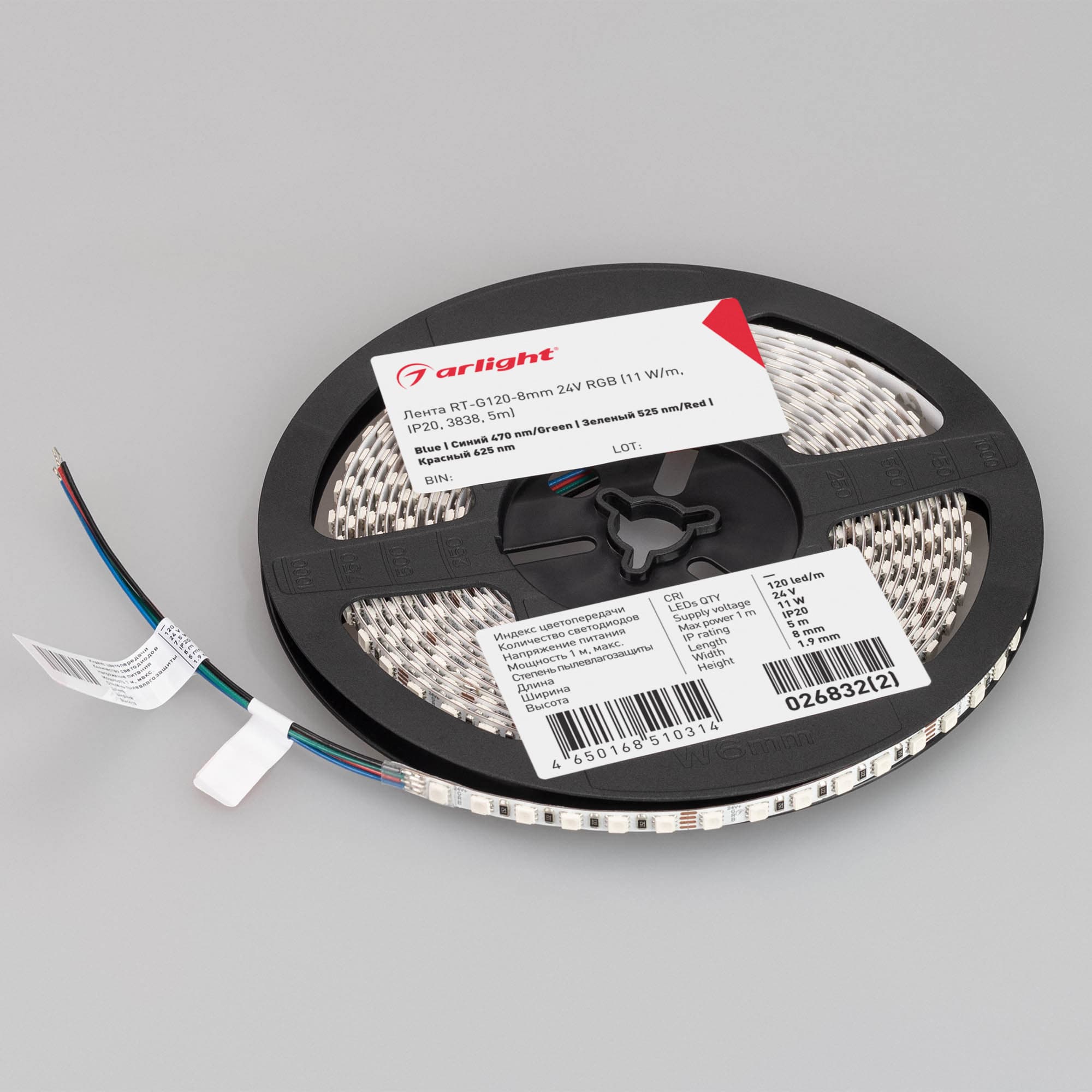 Фото товара