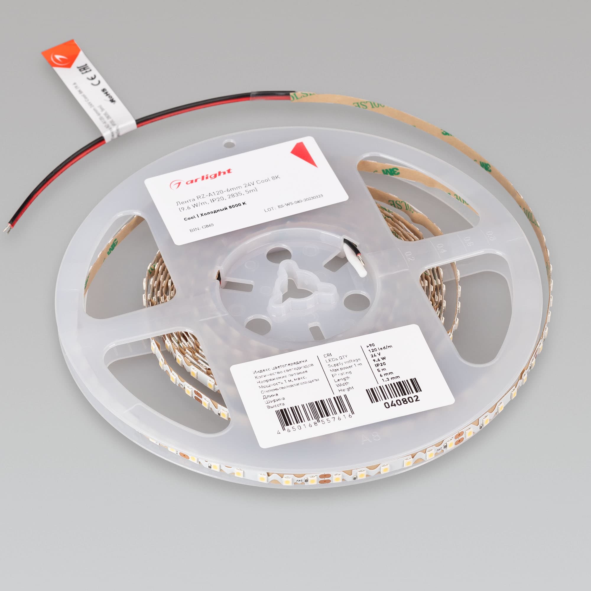 Фото товара