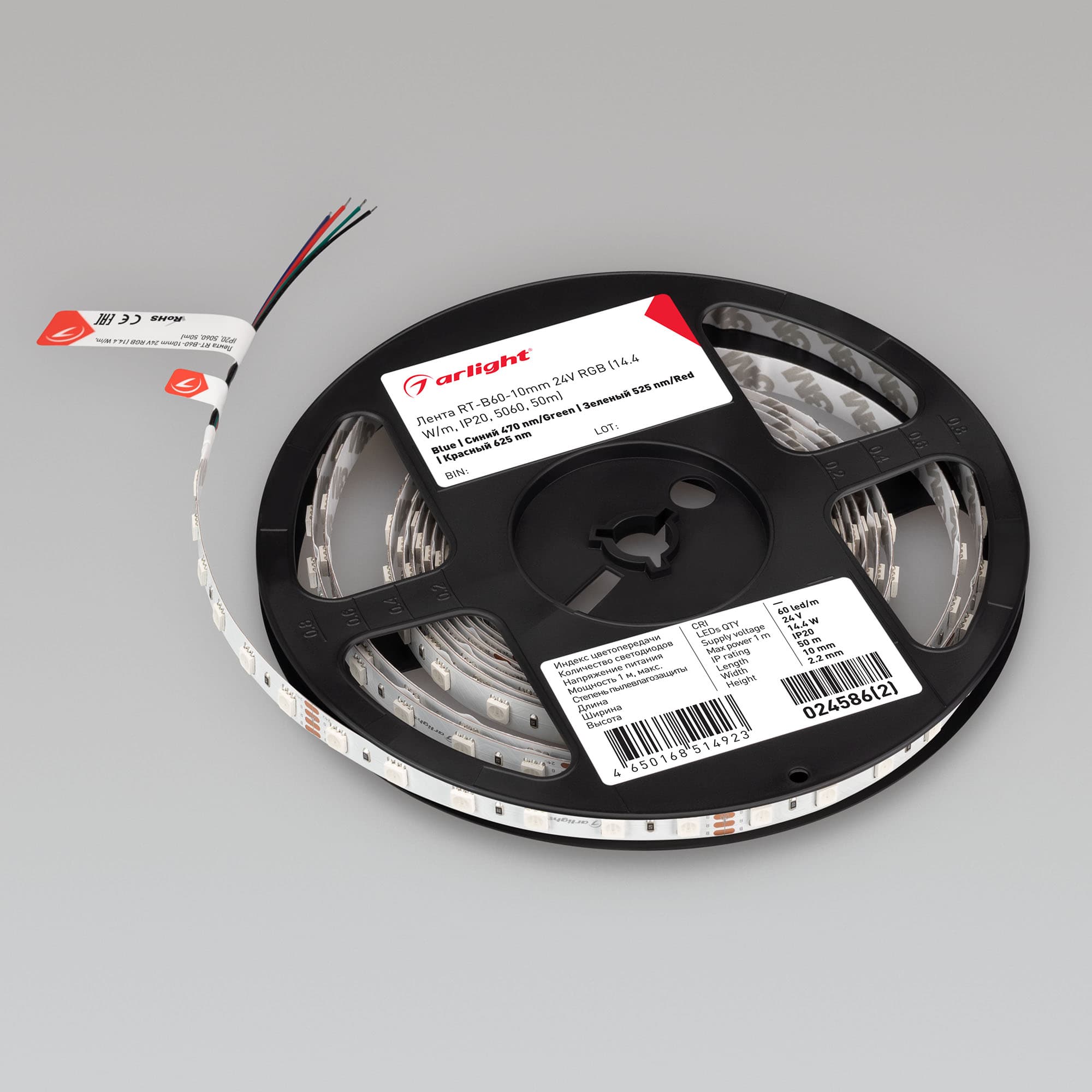 Фото товара