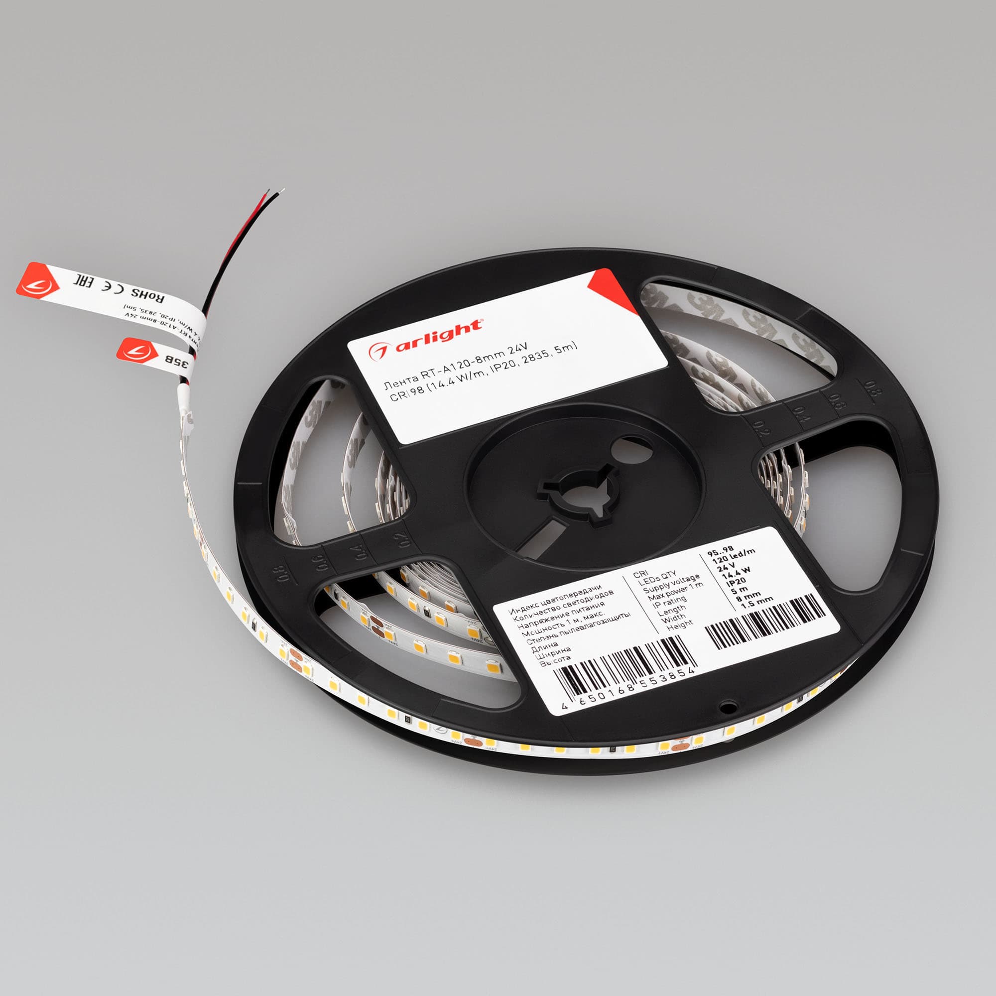 Фото товара