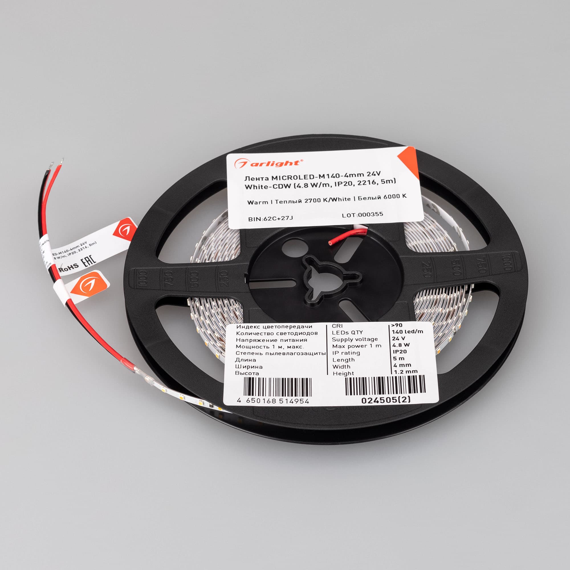 Фото товара