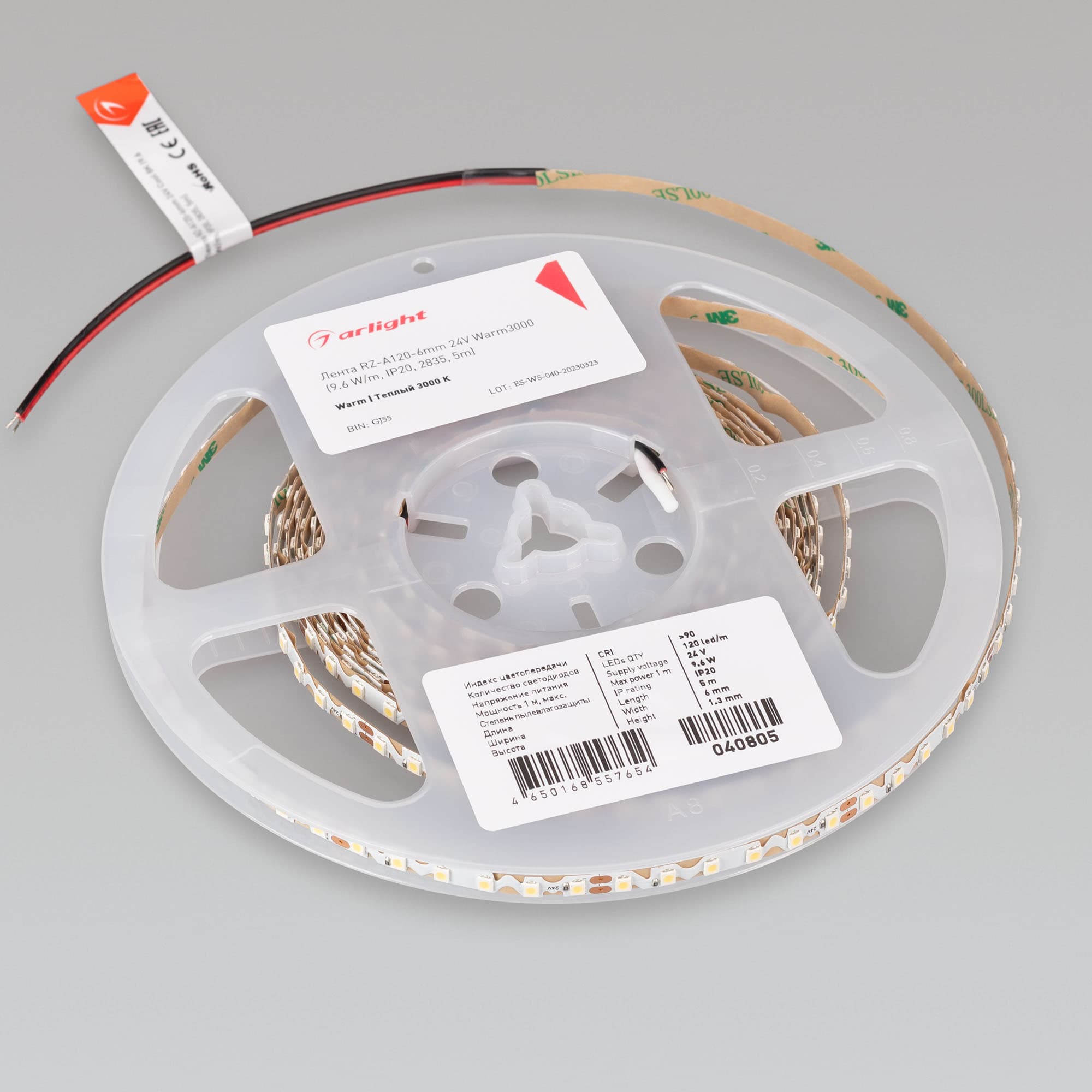 Фото товара