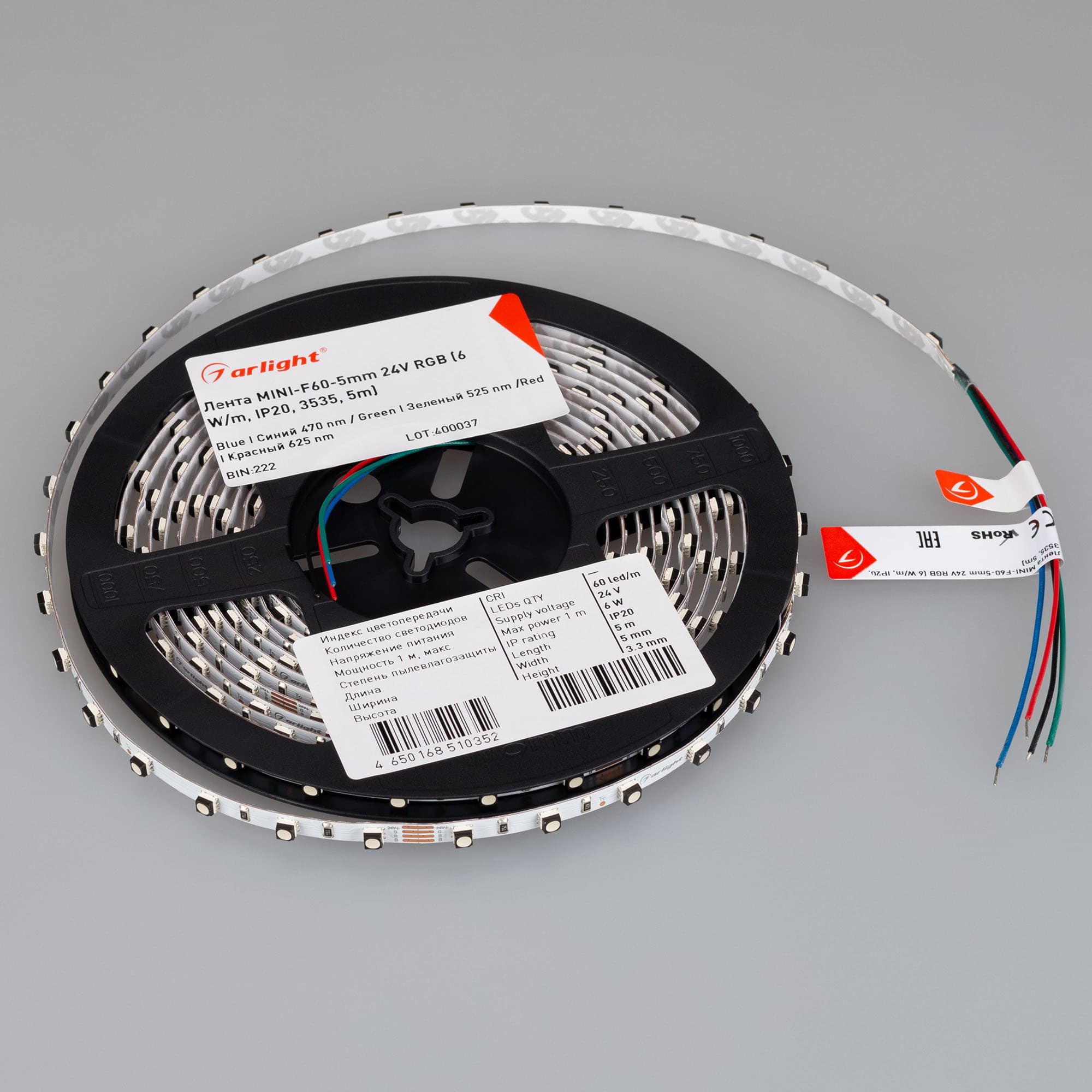 Фото товара