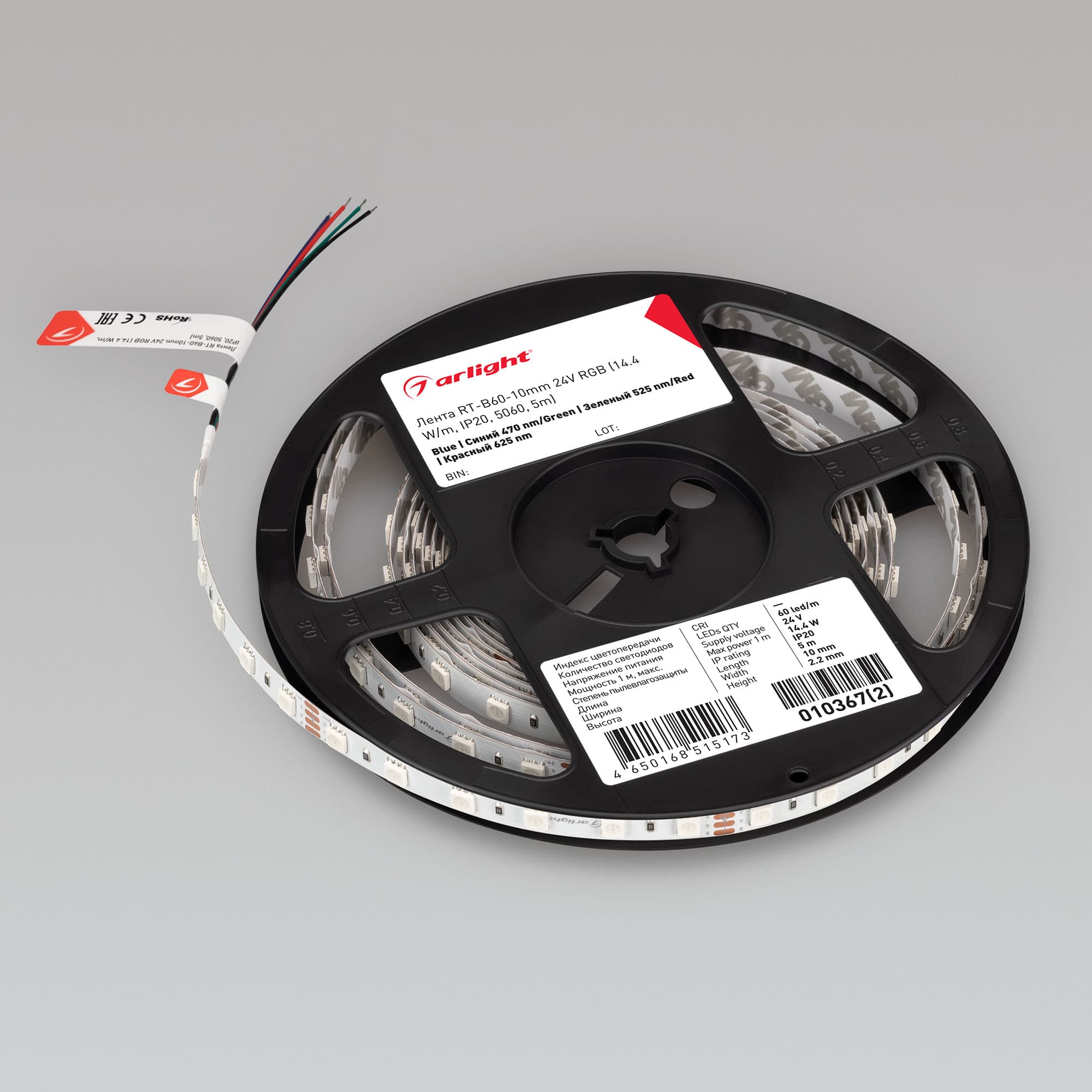 Фото товара