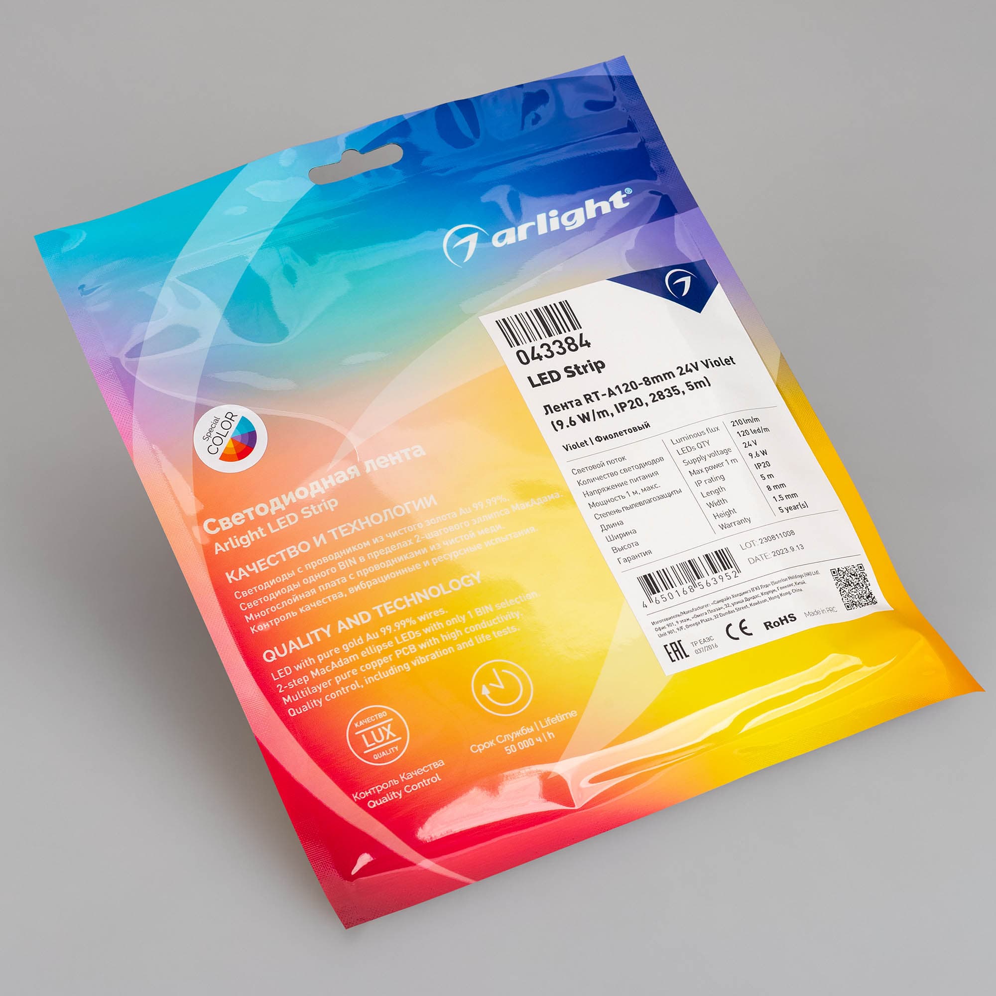 Фото товара