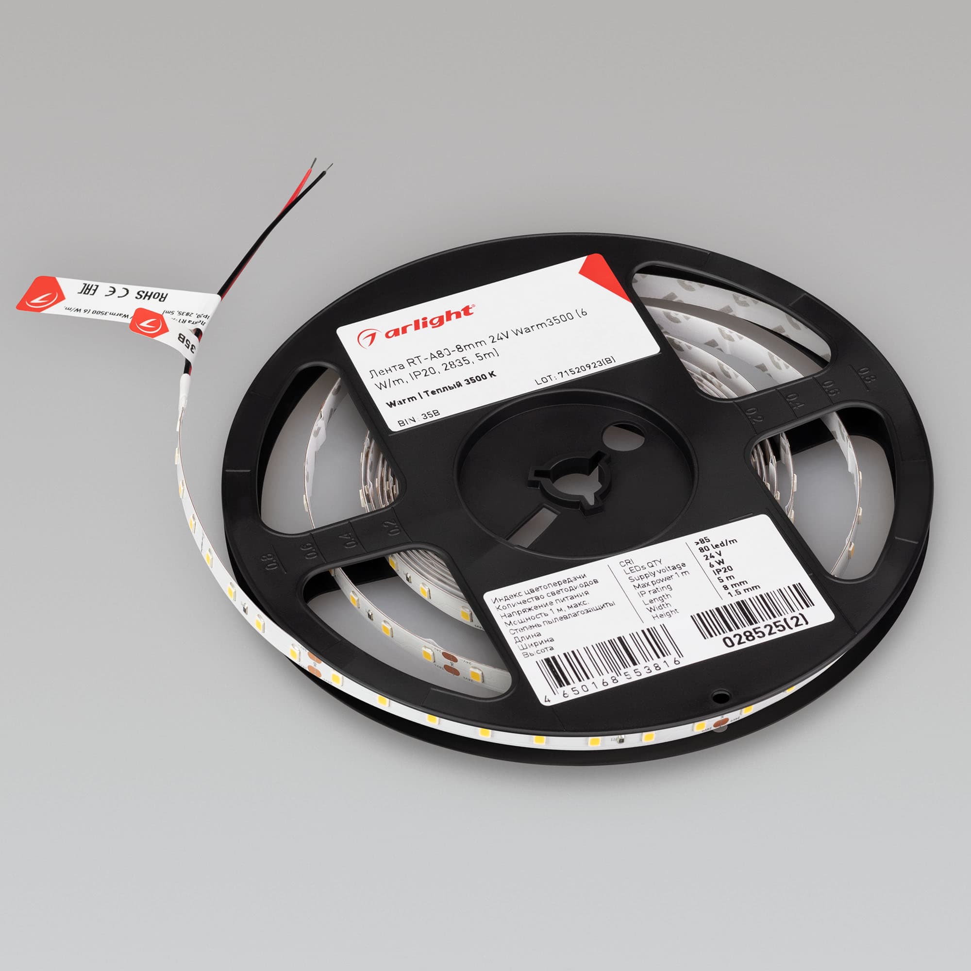 Фото товара