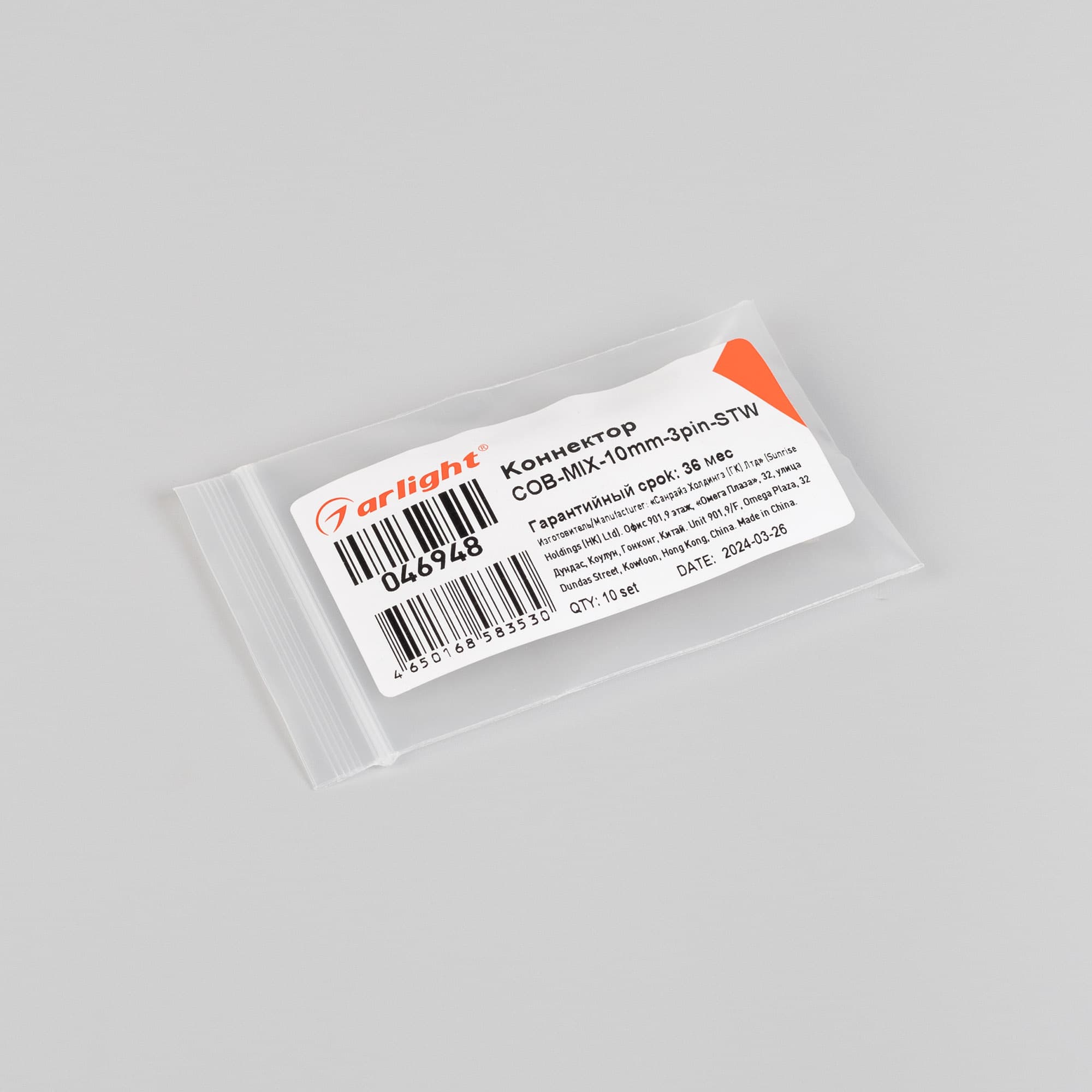 Фото товара