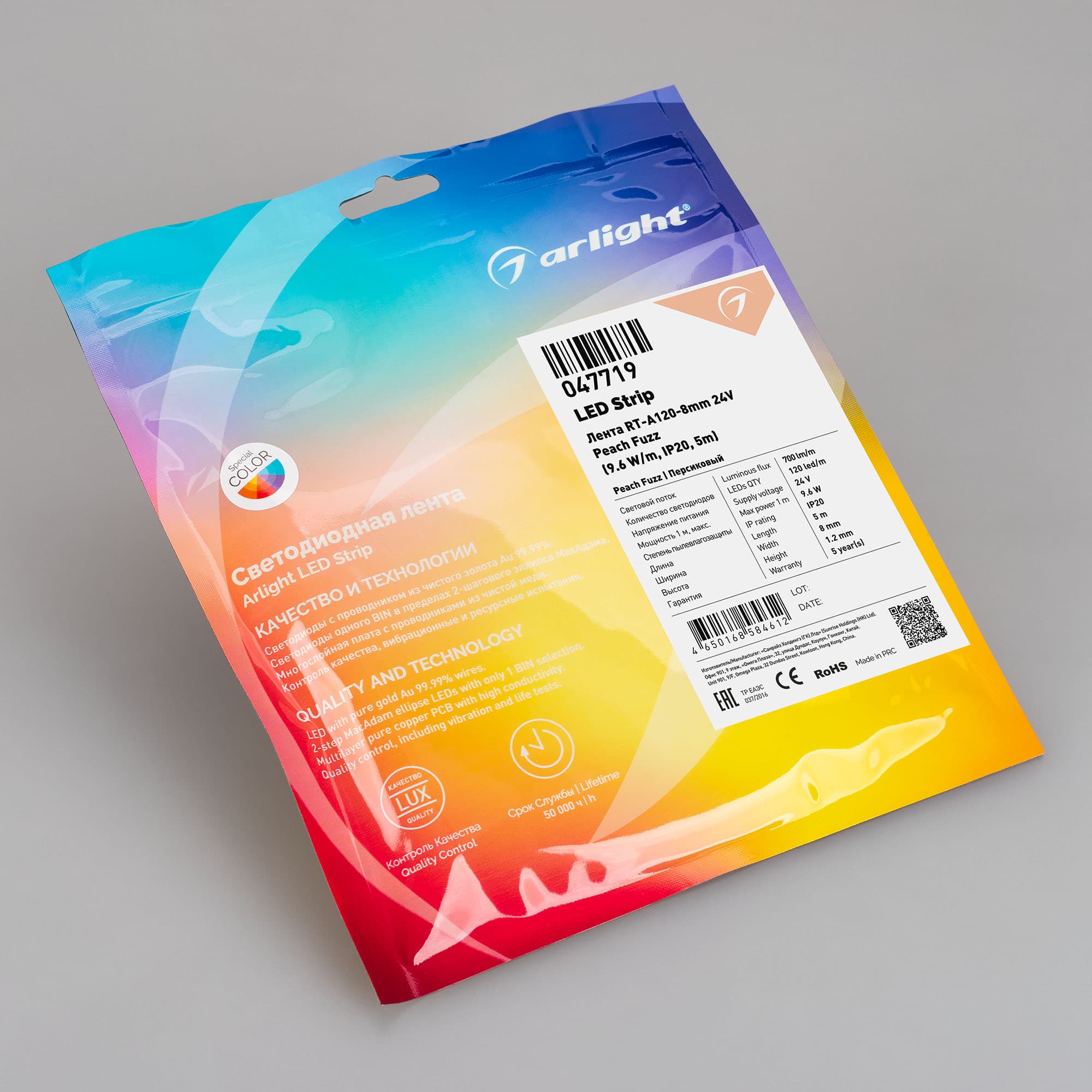 Фото товара