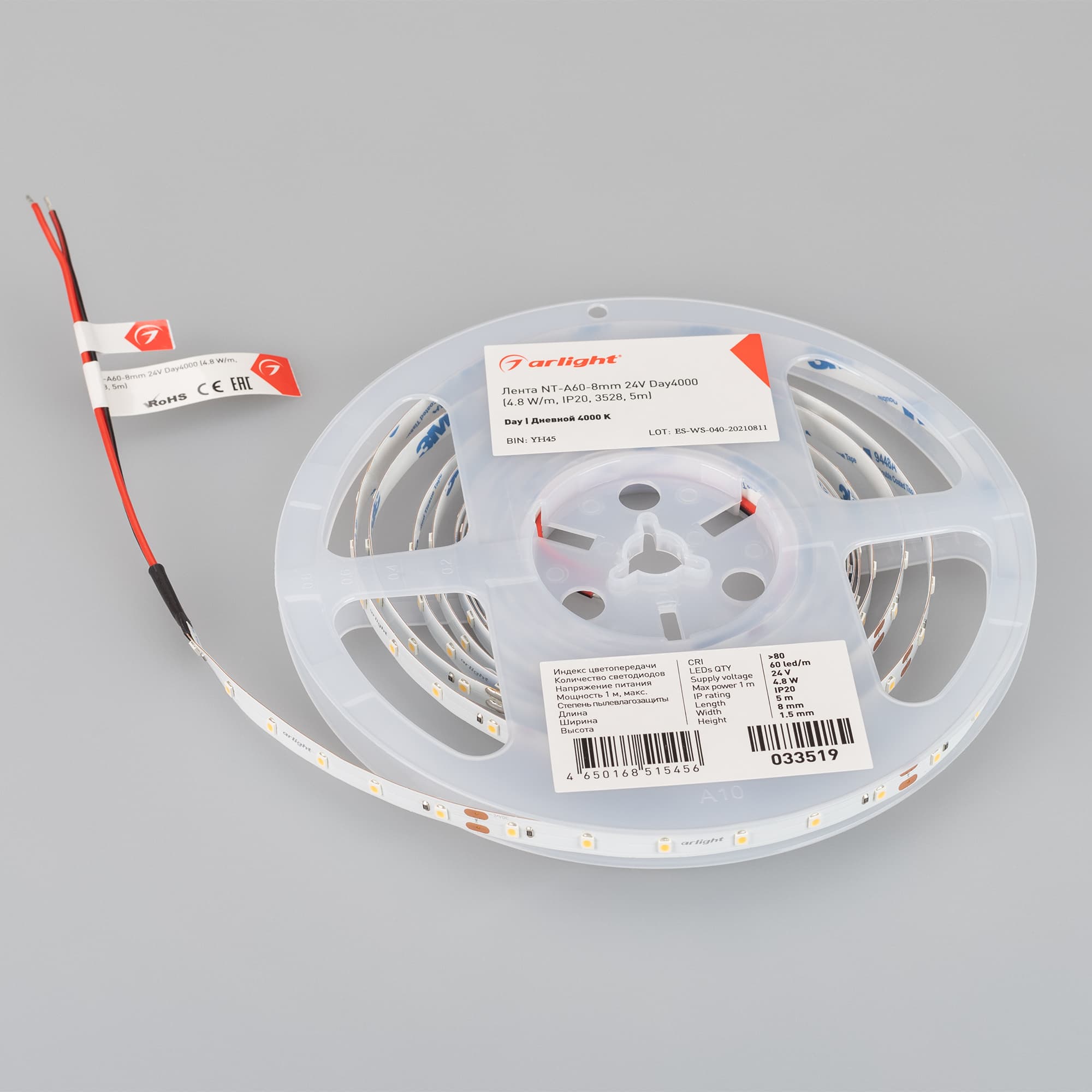 Фото товара