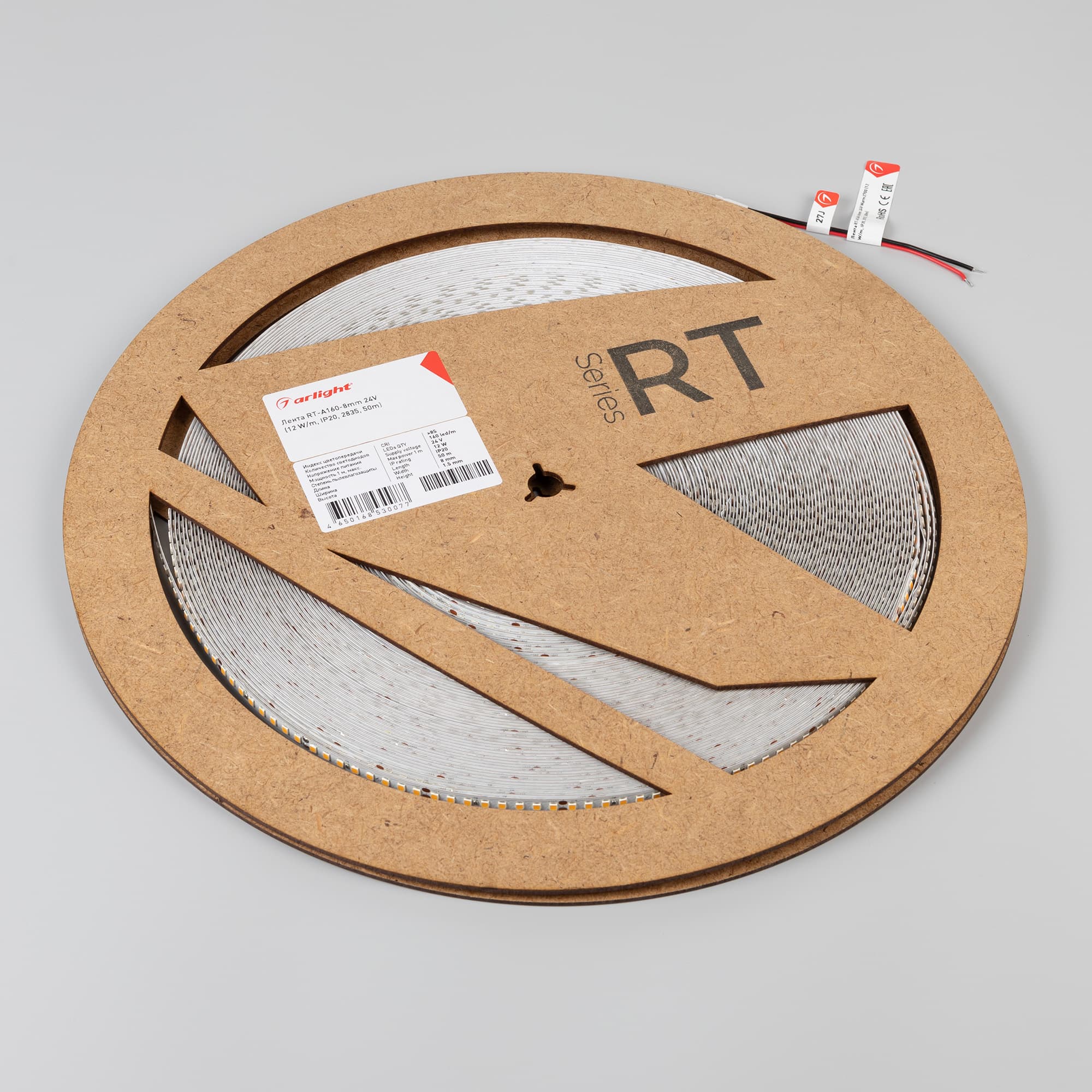 Фото товара