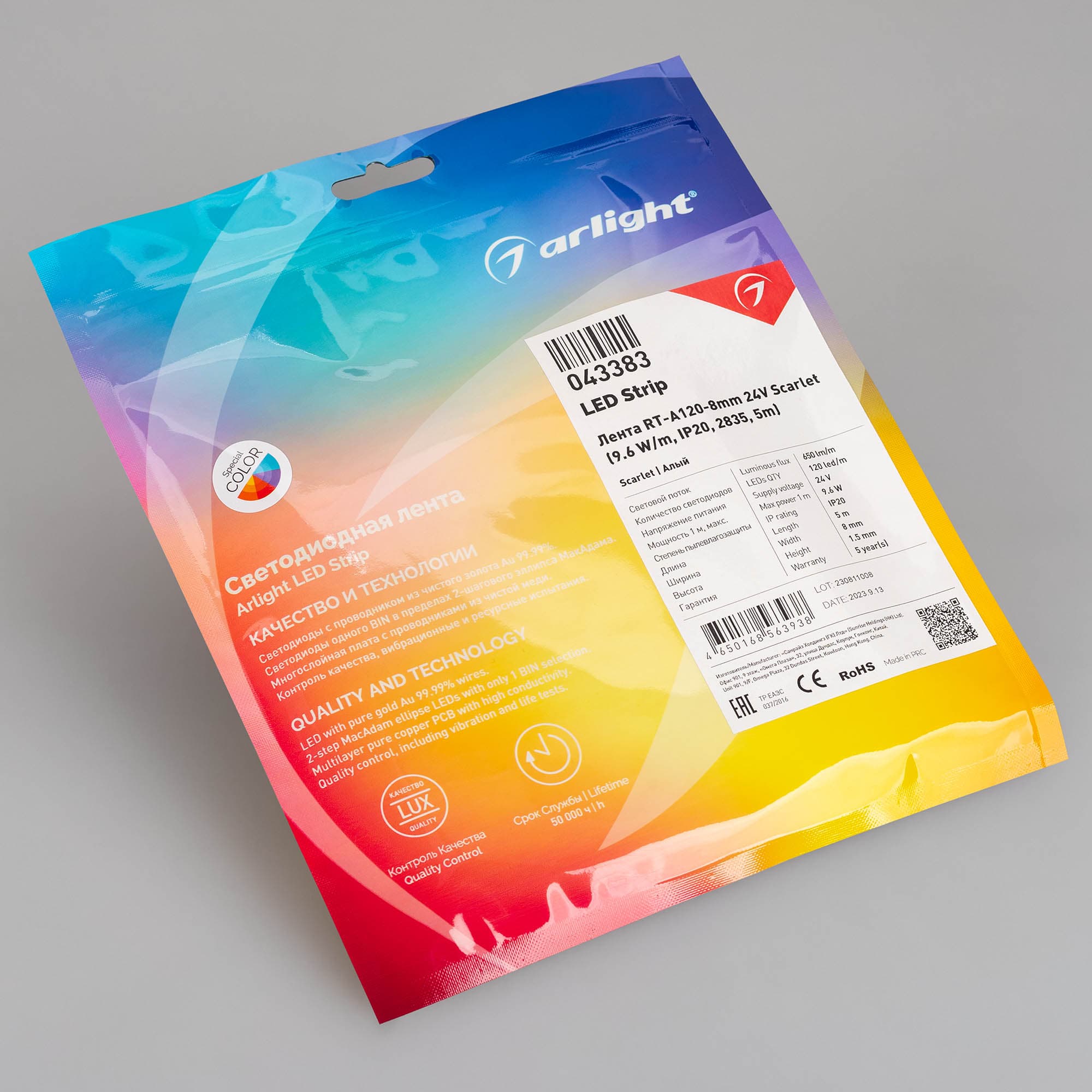 Фото товара