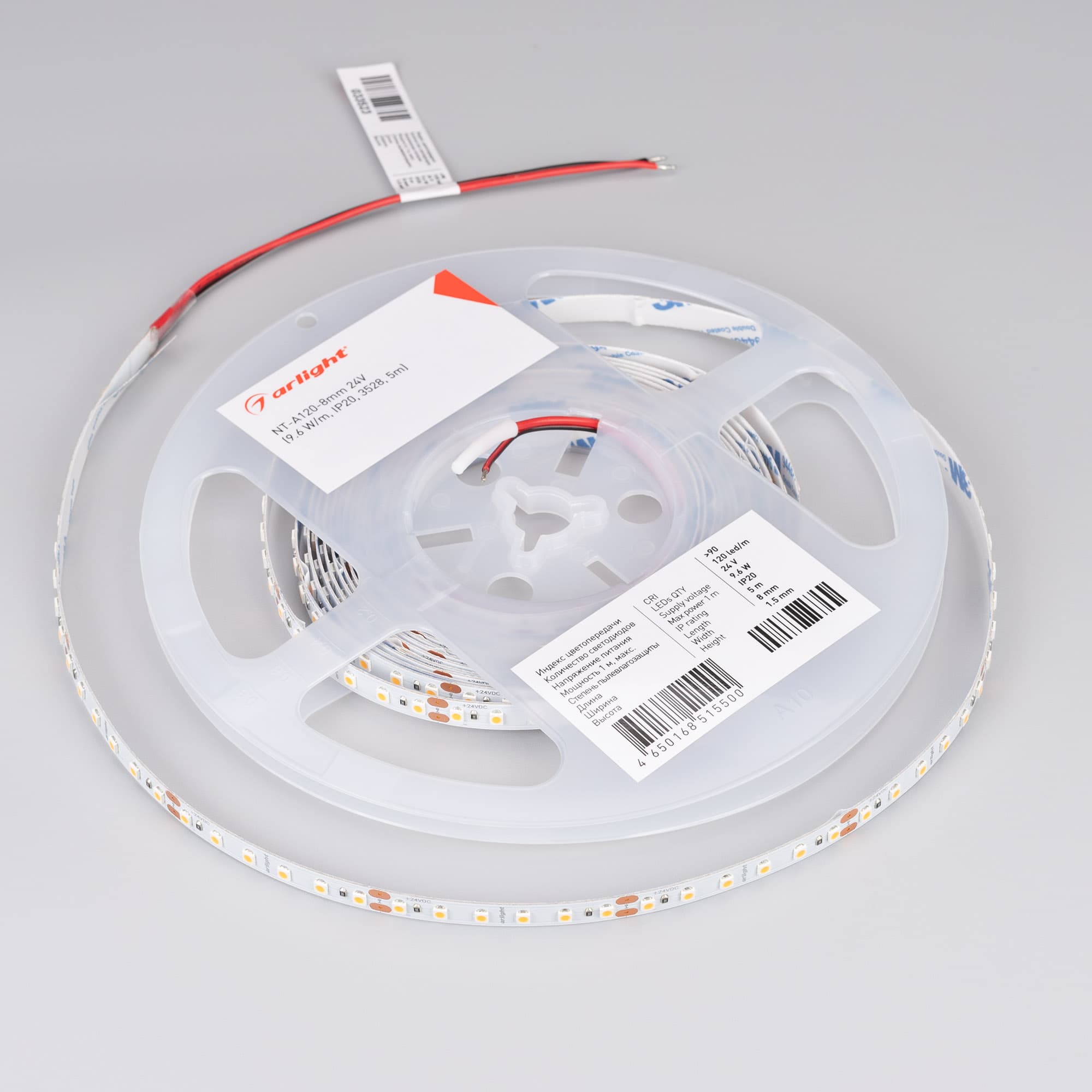 Фото товара