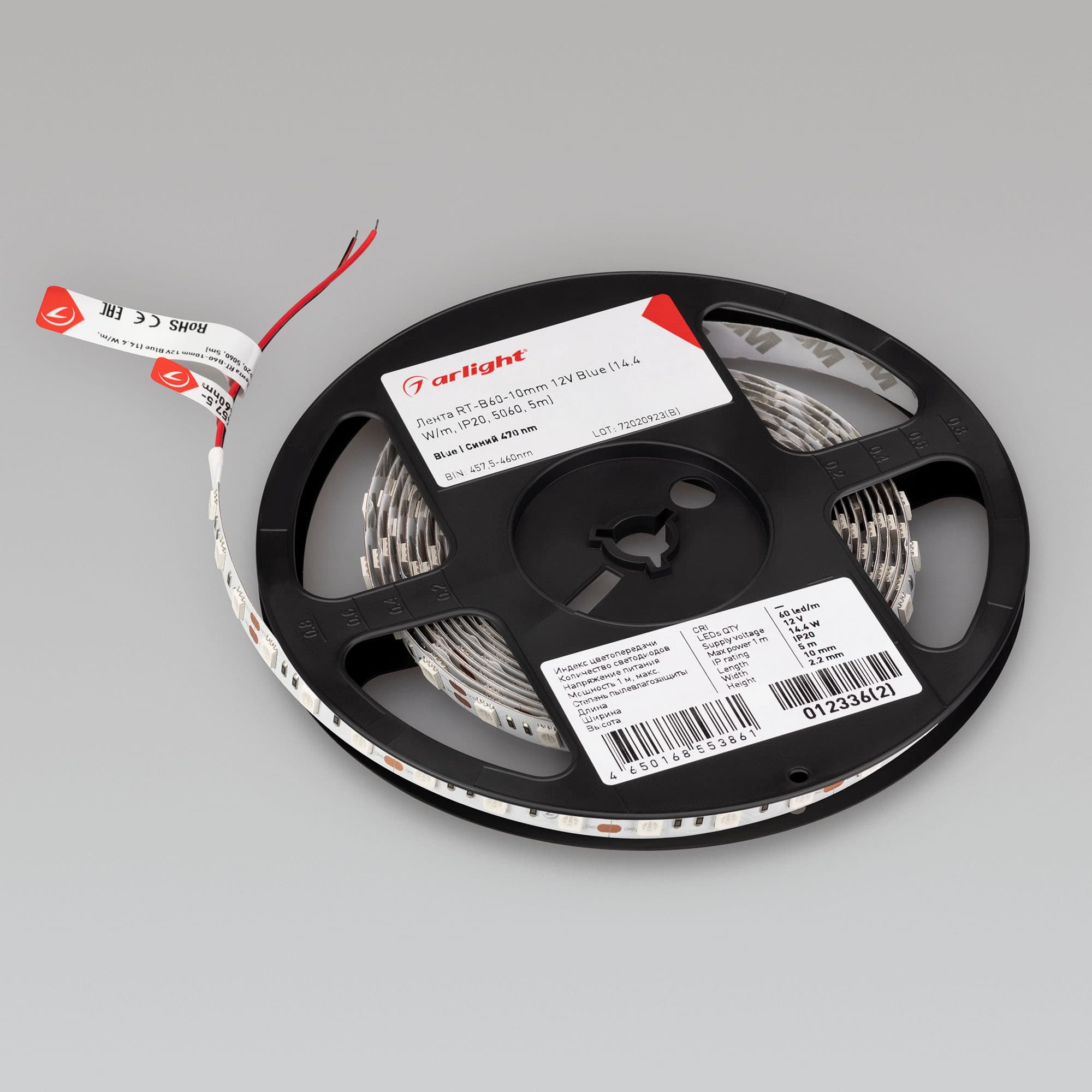 Фото товара