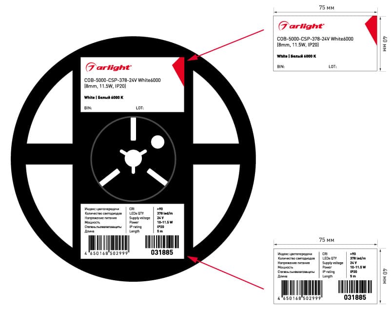Фото товара