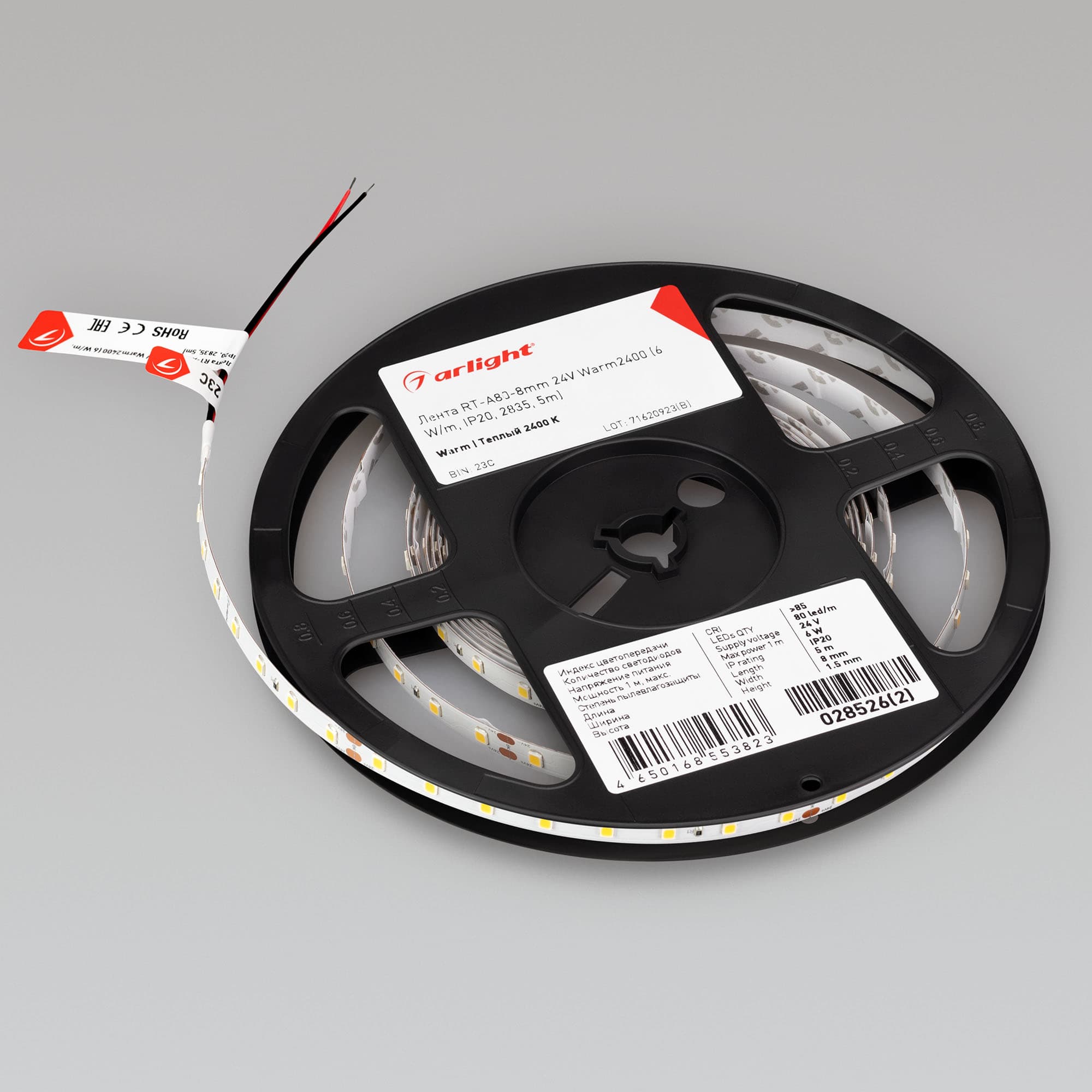 Фото товара