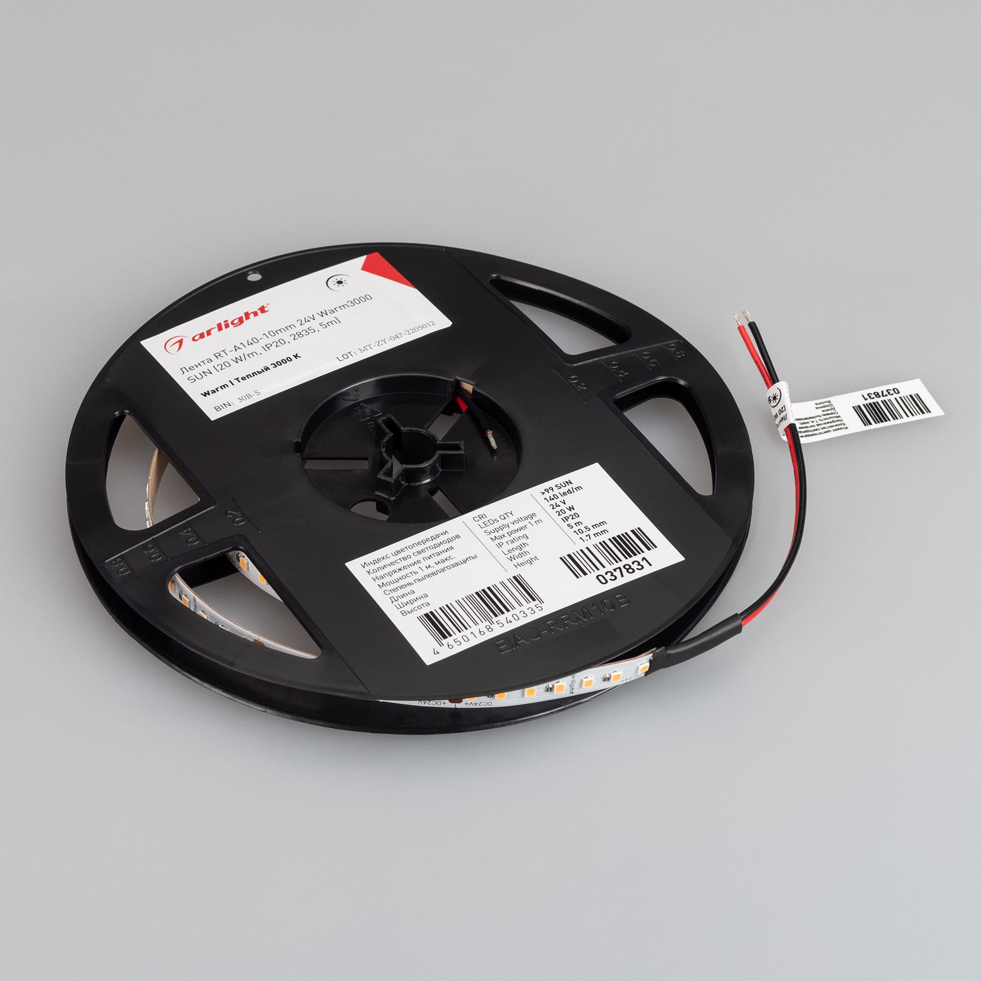 Фото товара