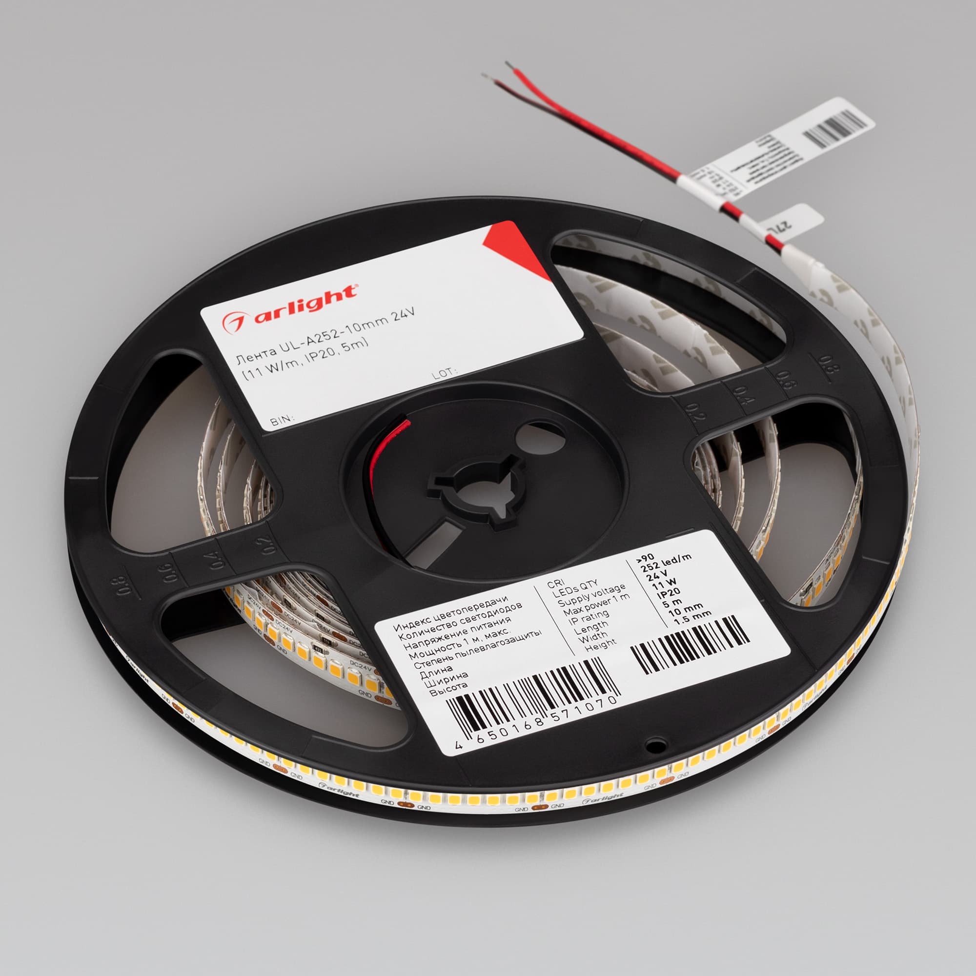 Фото товара