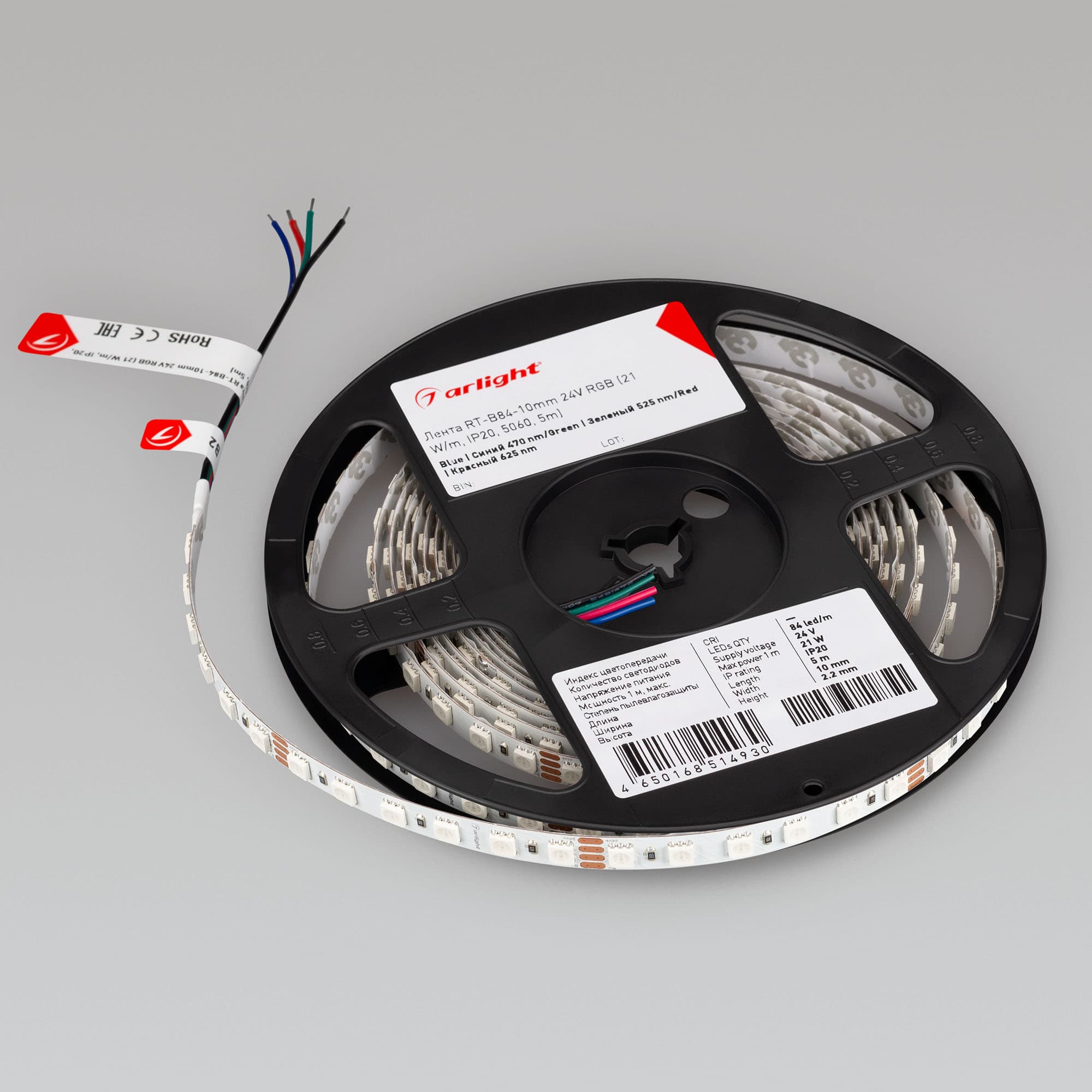 Фото товара