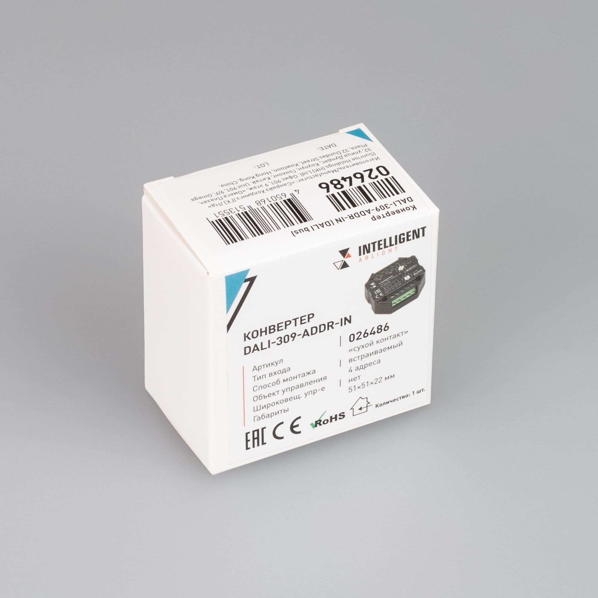 Фото товара