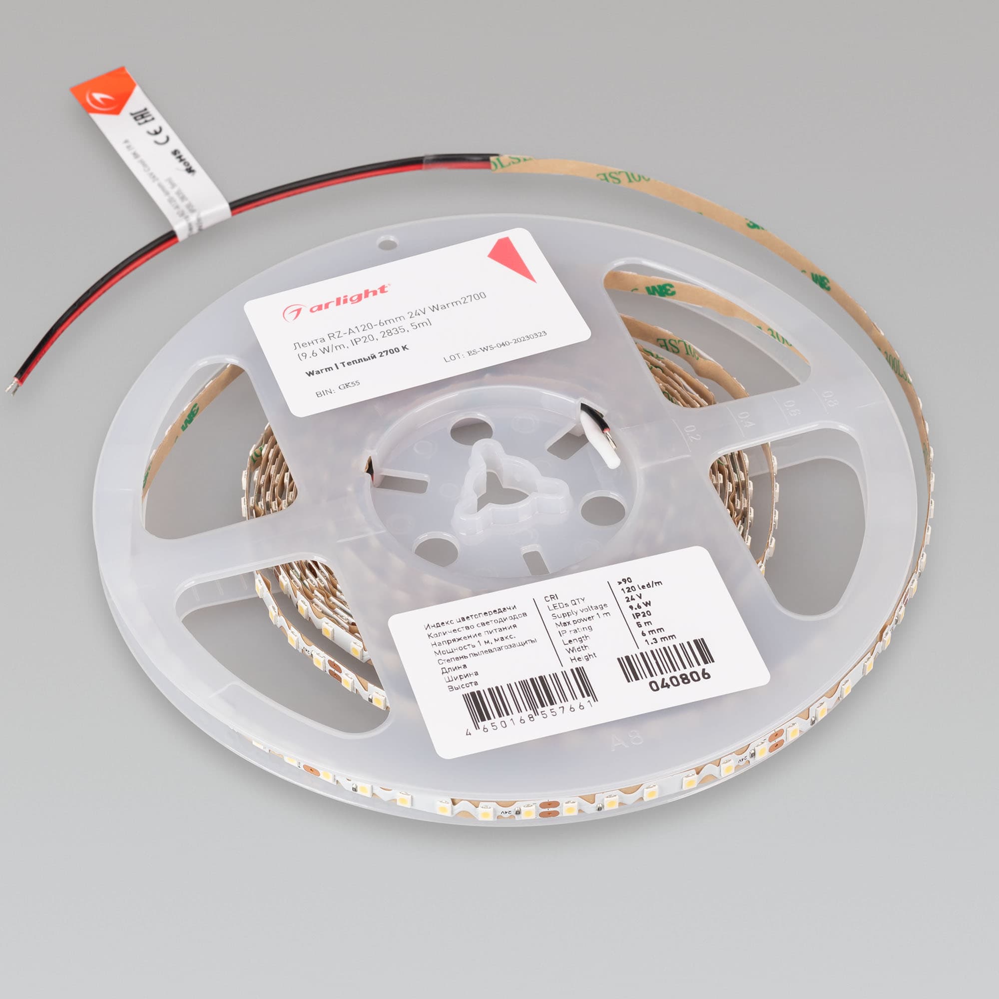 Фото товара