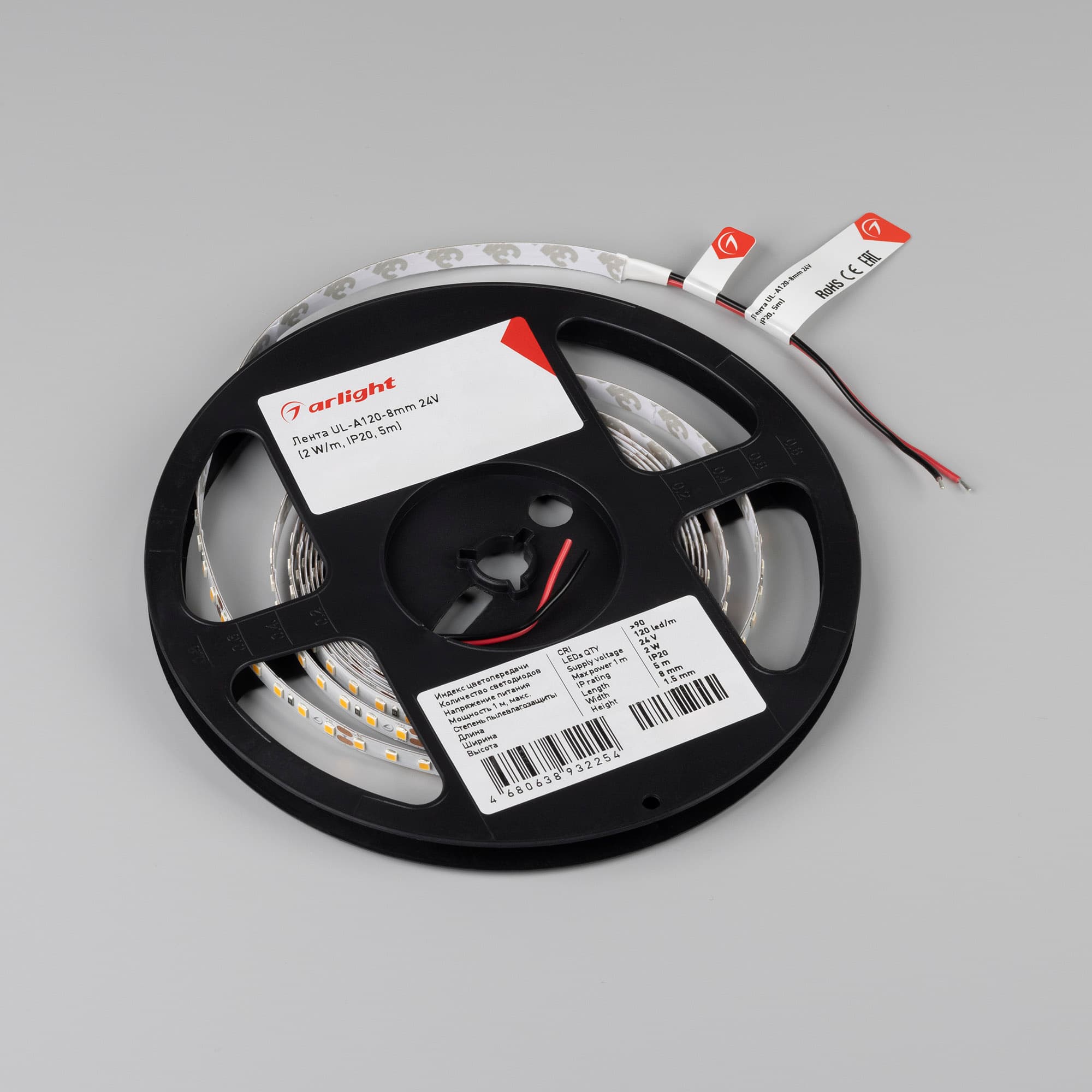 Фото товара