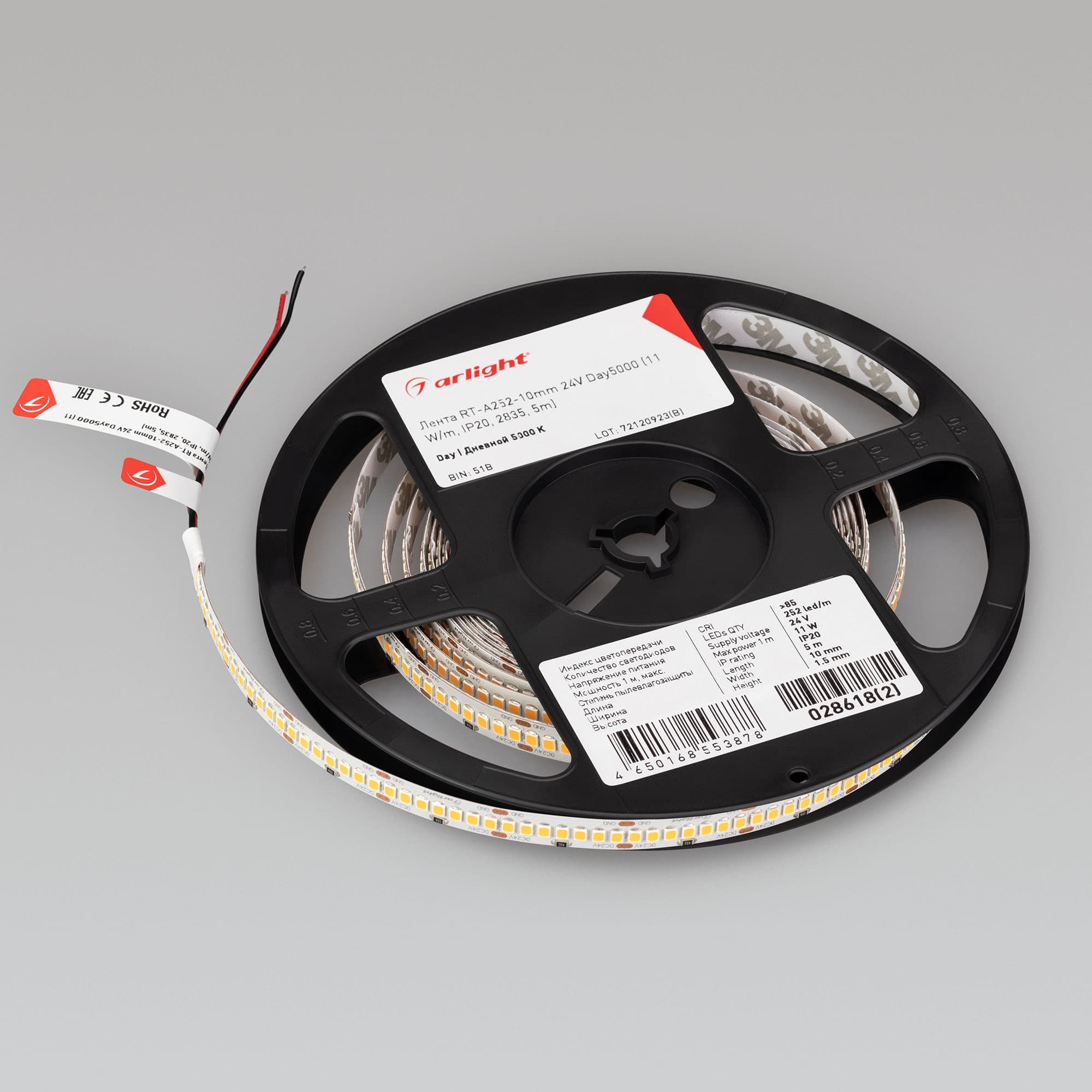 Фото товара