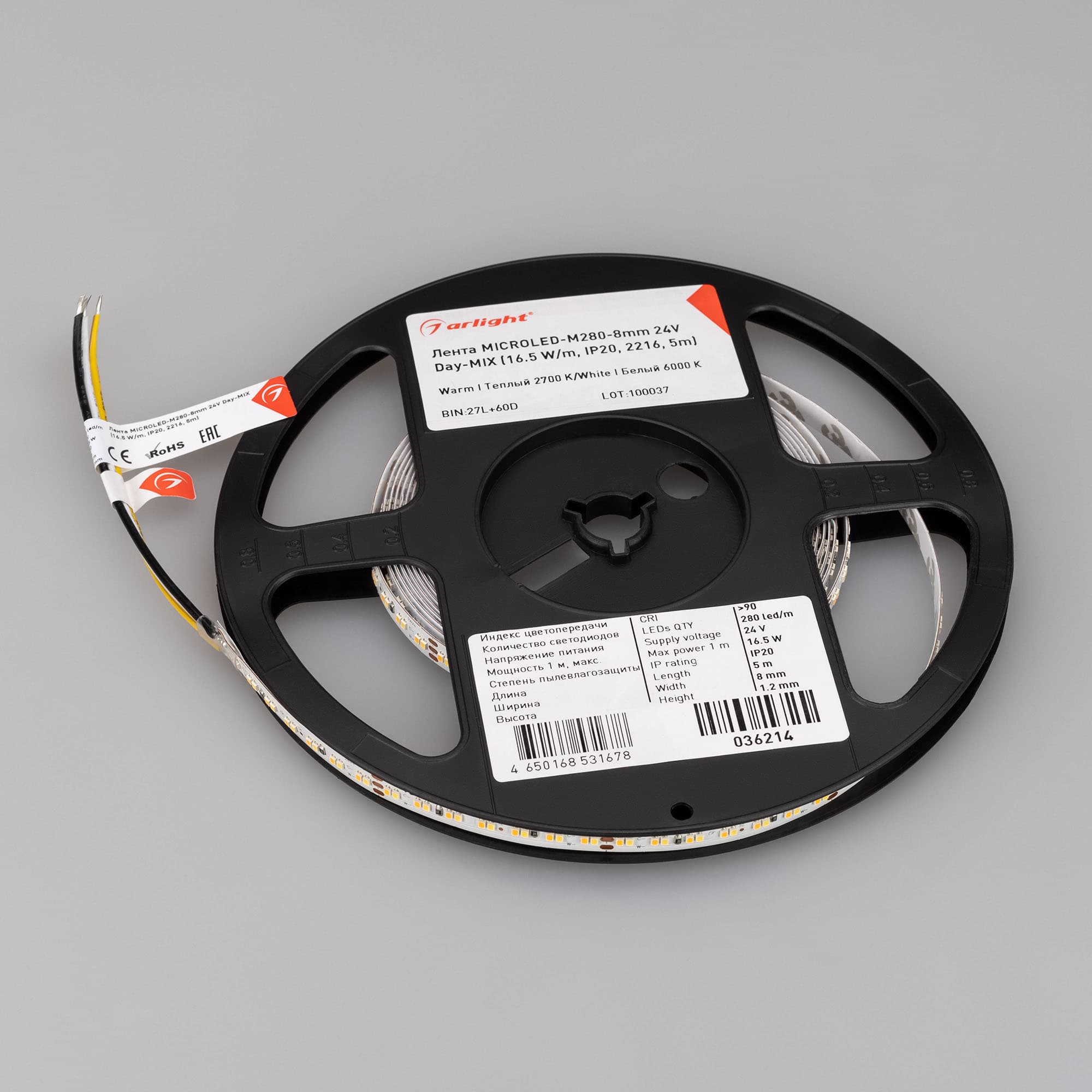 Фото товара