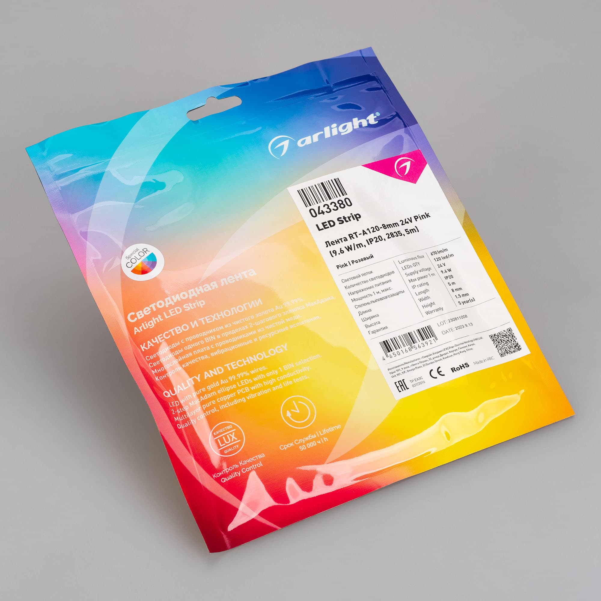 Фото товара