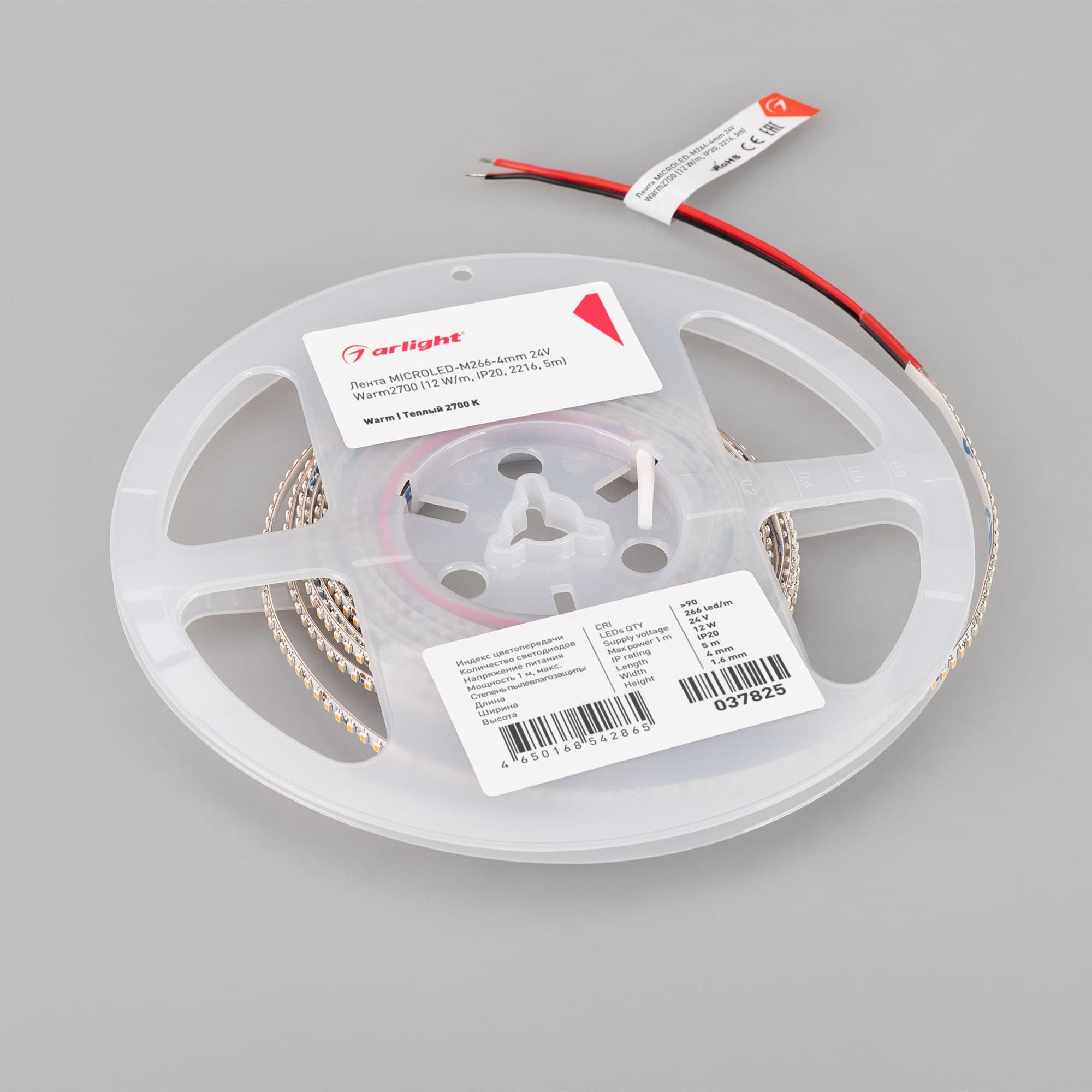 Фото товара