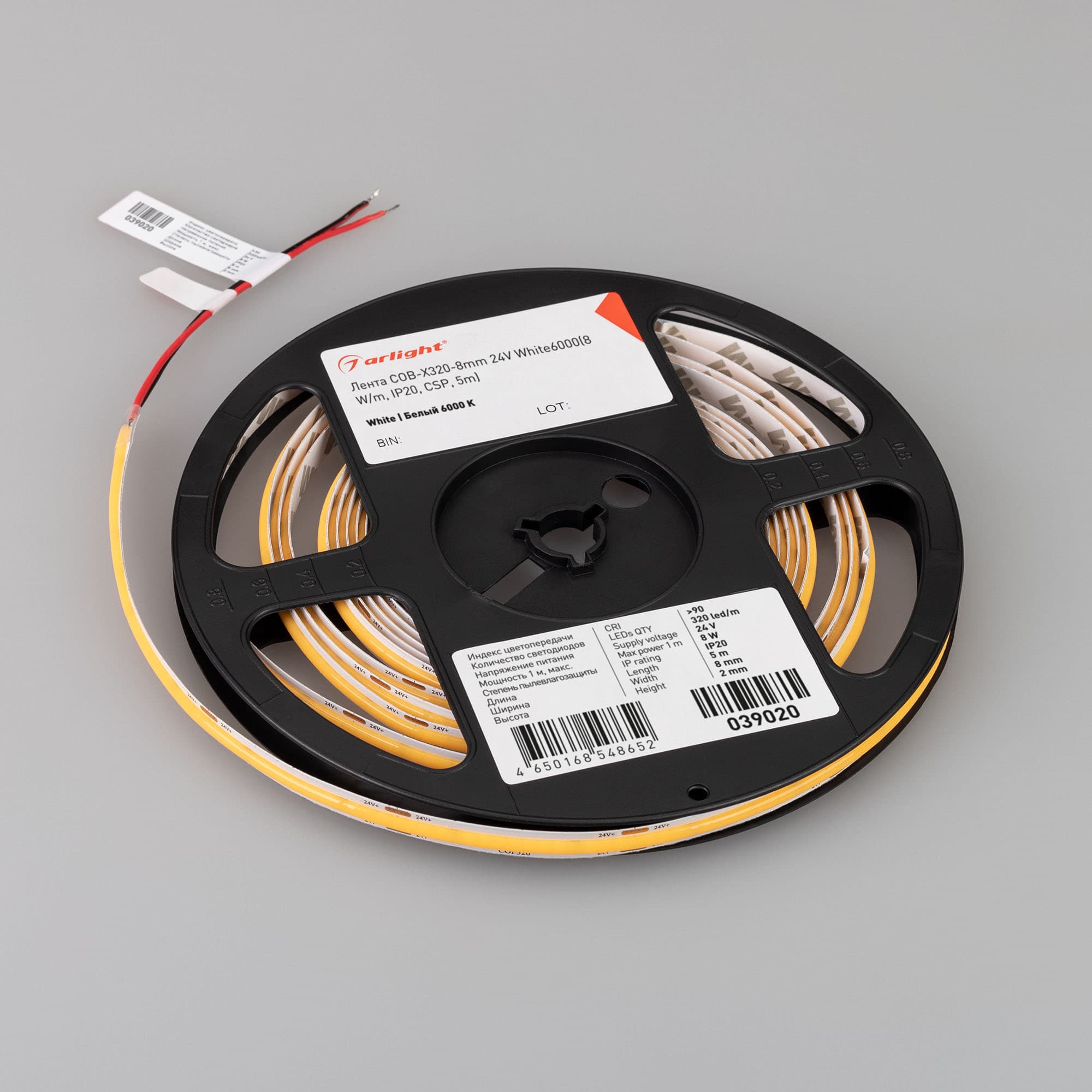 Фото товара