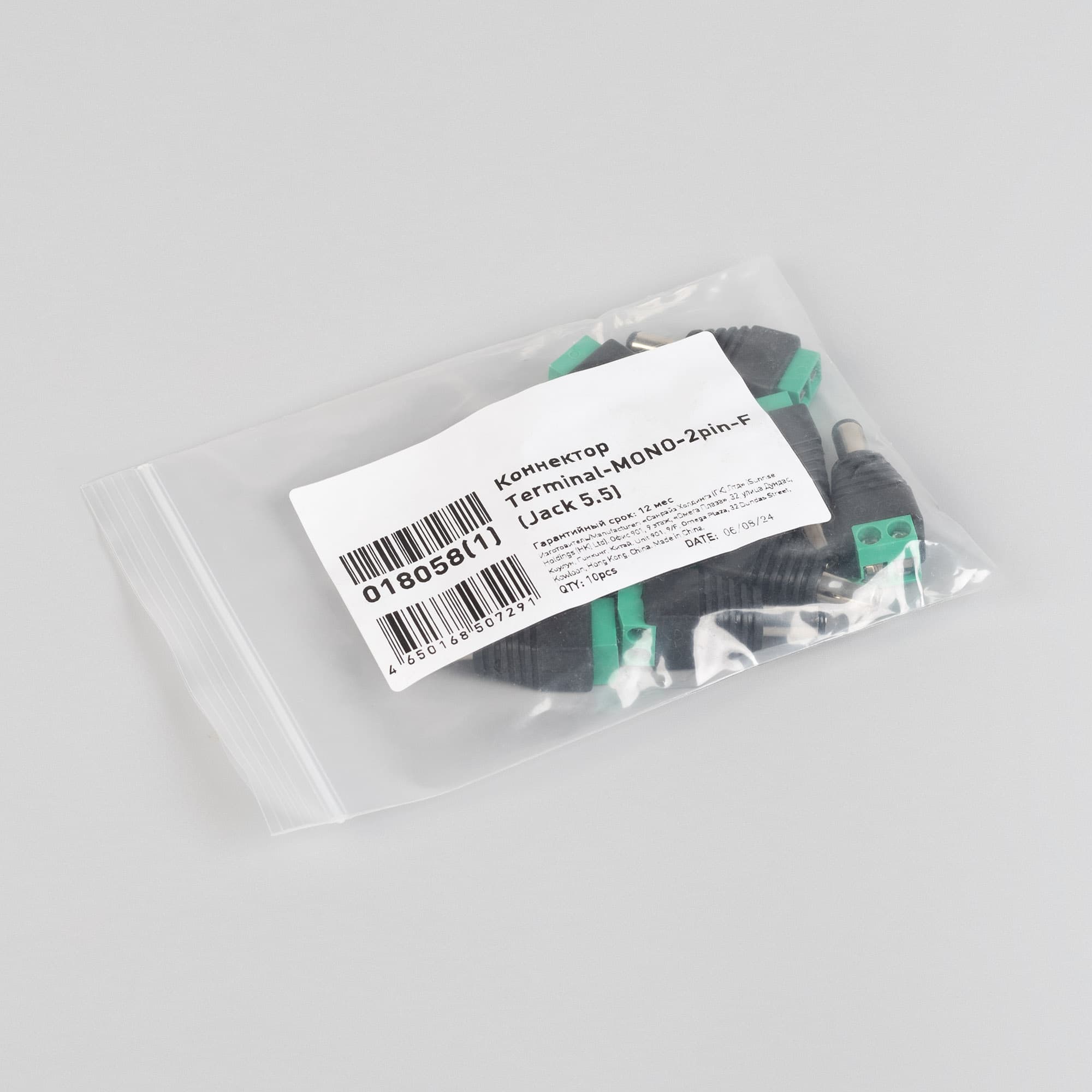 Фото товара