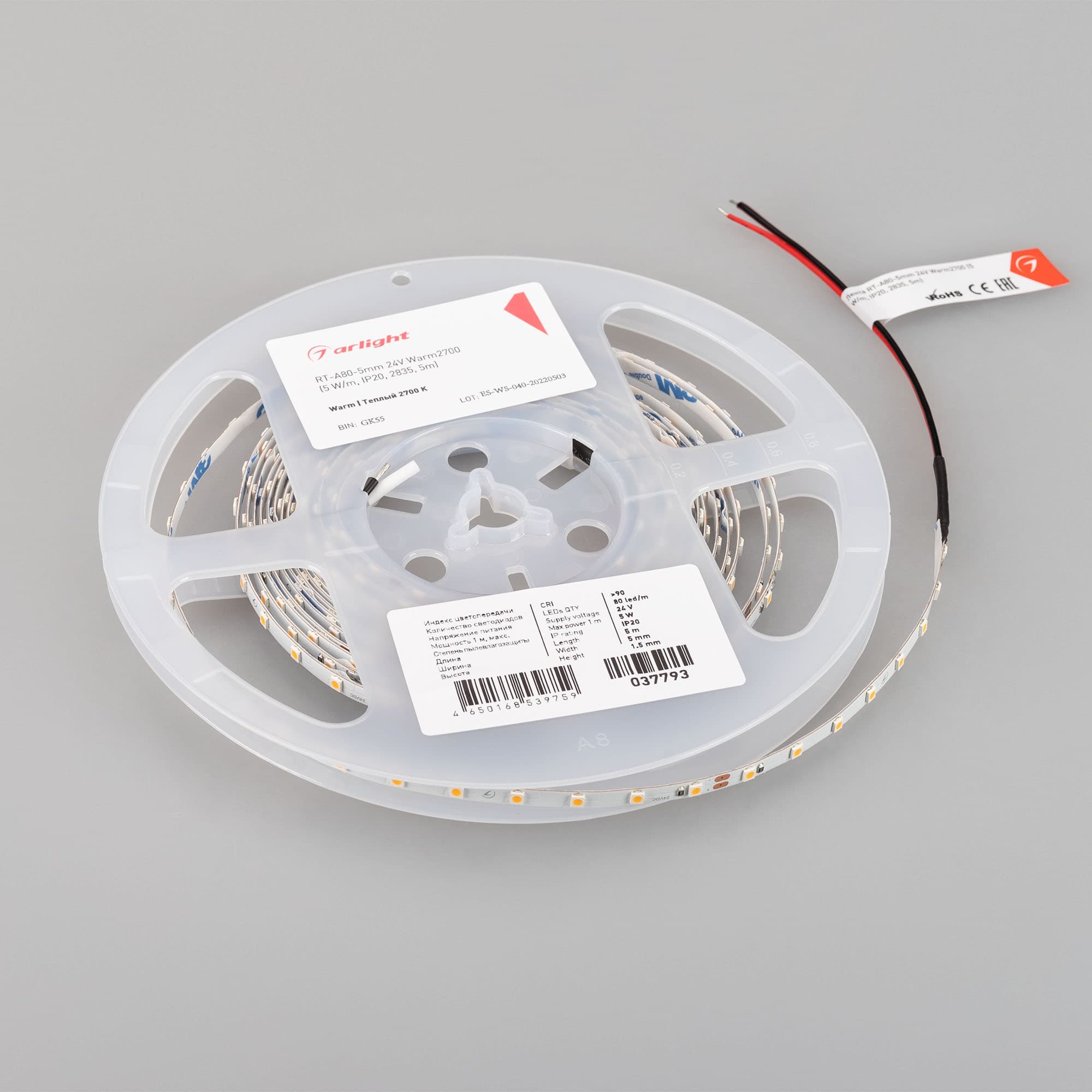 Фото товара