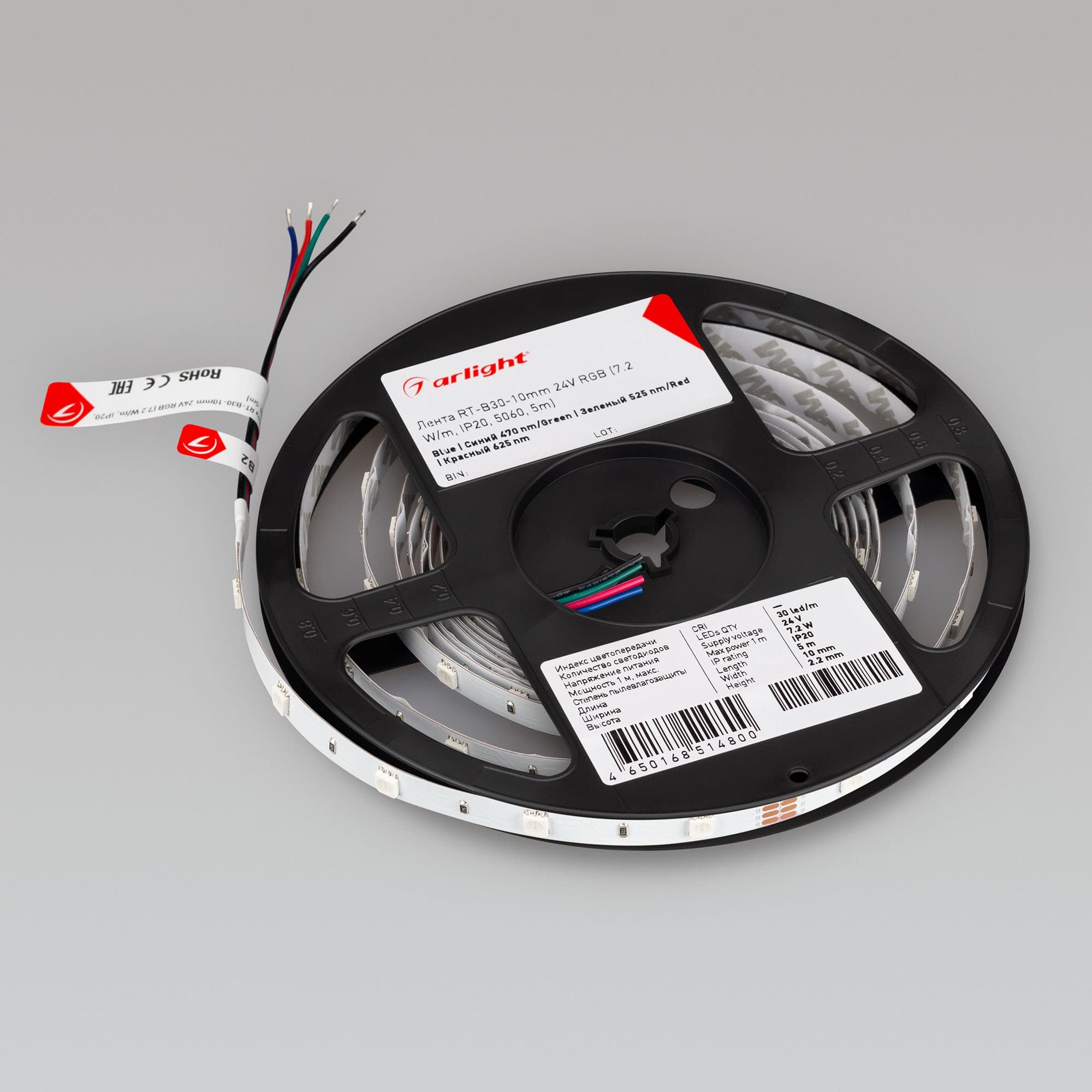 Фото товара