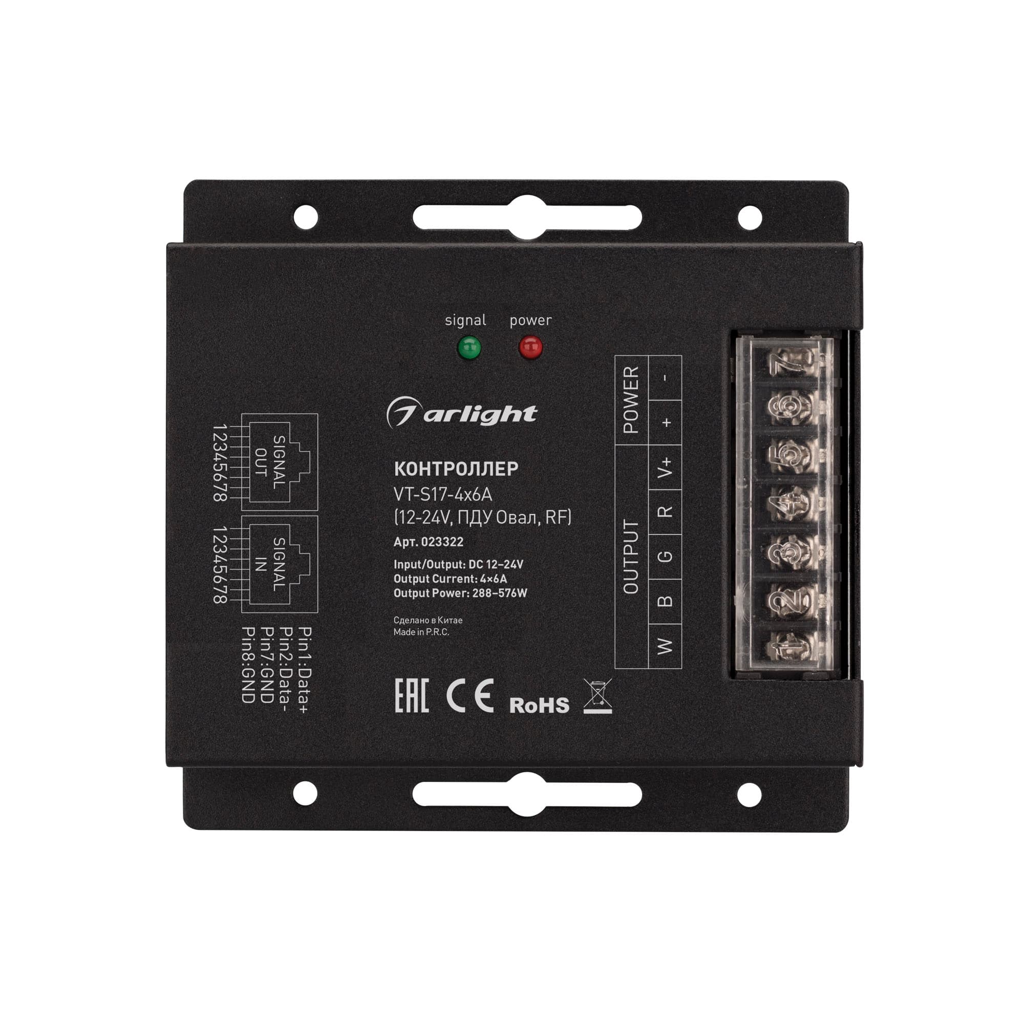 Фото товара