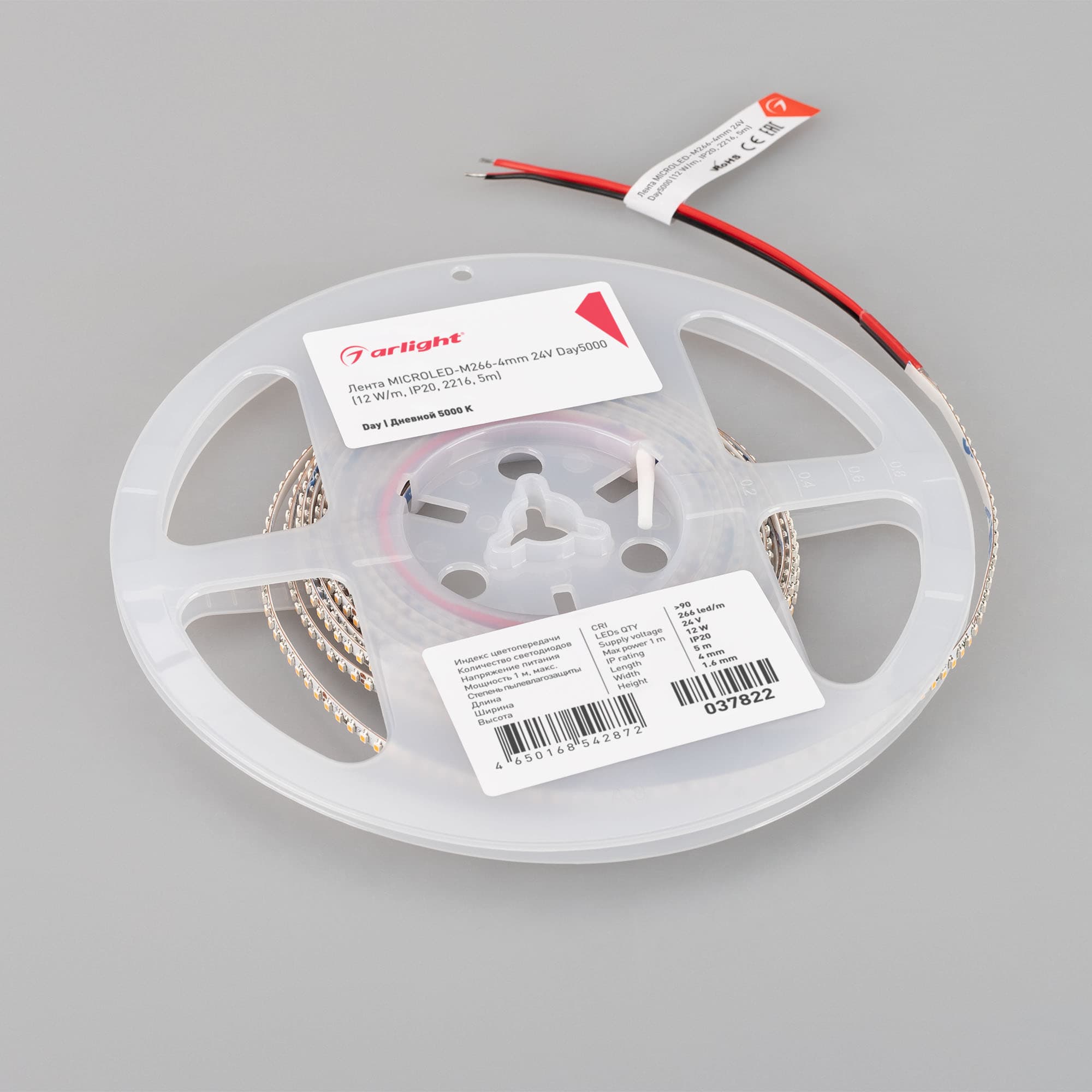 Фото товара