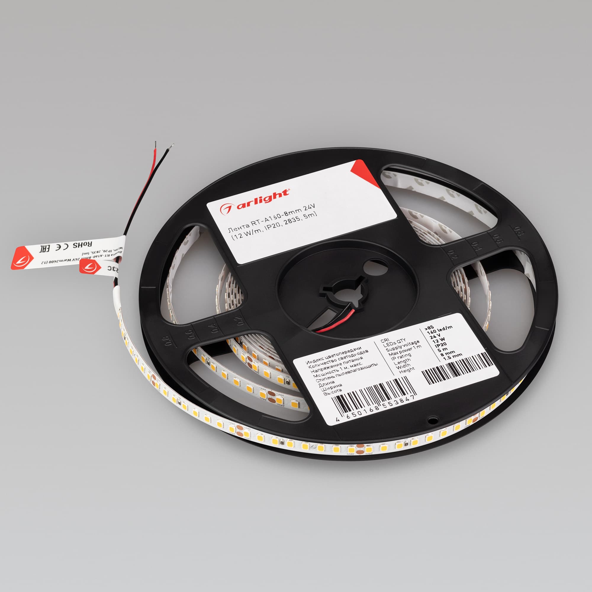 Фото товара